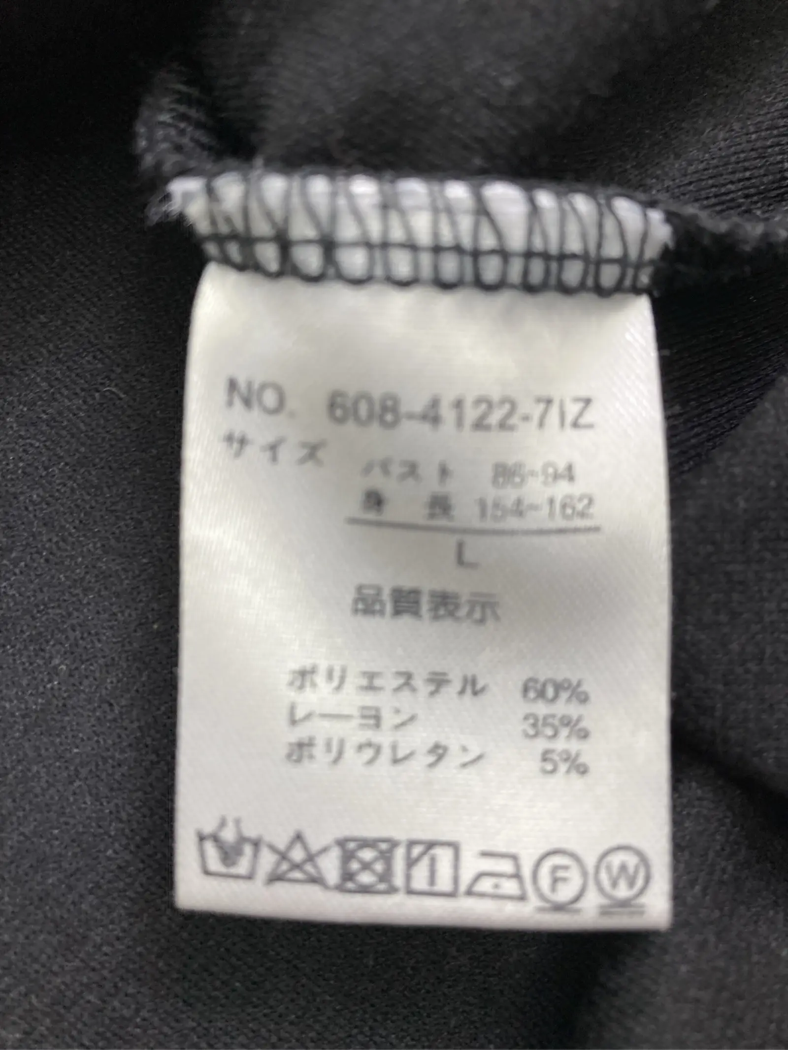 https://r2-worker.digdig.jp/product/5cb59dad-8b2f-4525-9960-f7799b5850a7/17490b1a-a276-478a-8e01-8243c10c7e59