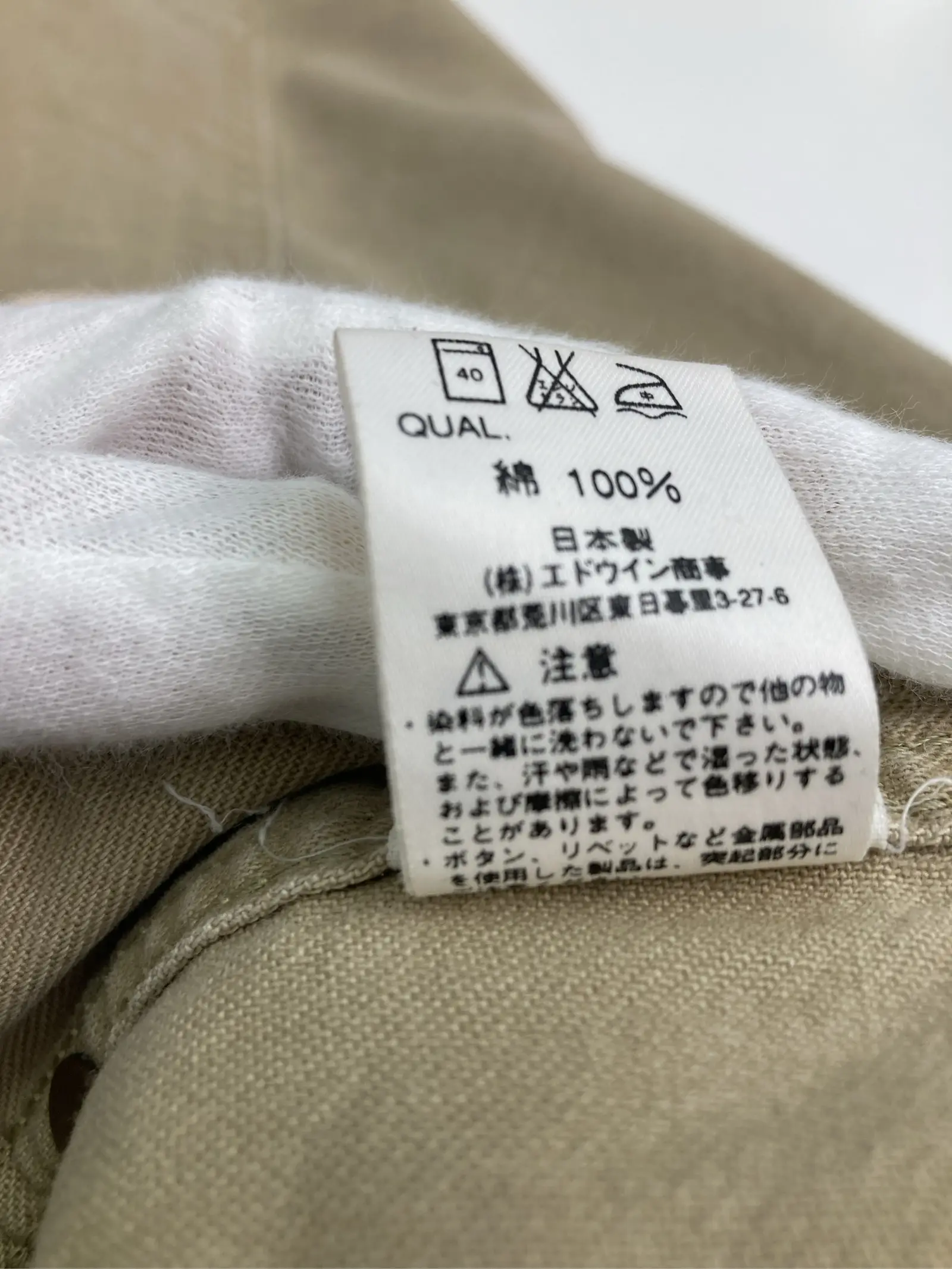 https://r2-worker.digdig.jp/product/5cb6d193-bf2b-4c2b-87d9-a0fa40873c07/89484310-a7ea-4fe0-bf4c-6c99f5a97a0d