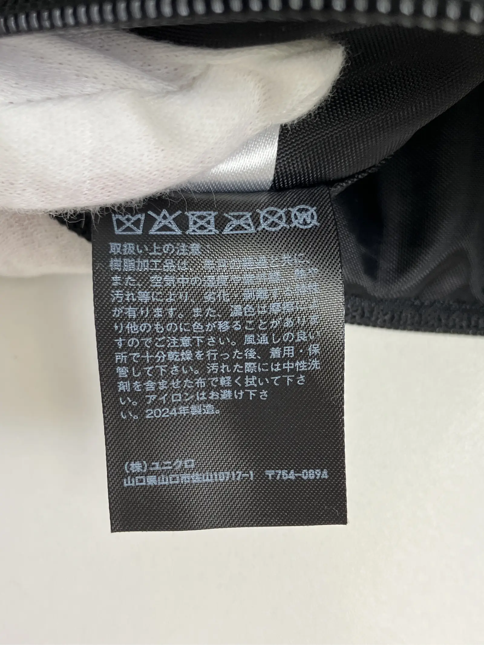 https://r2-worker.digdig.jp/product/5cb701d5-ffc6-462e-a1fb-23eb5fa2125c/1a62bfa9-9385-4b2b-acad-fd392f8aa62d