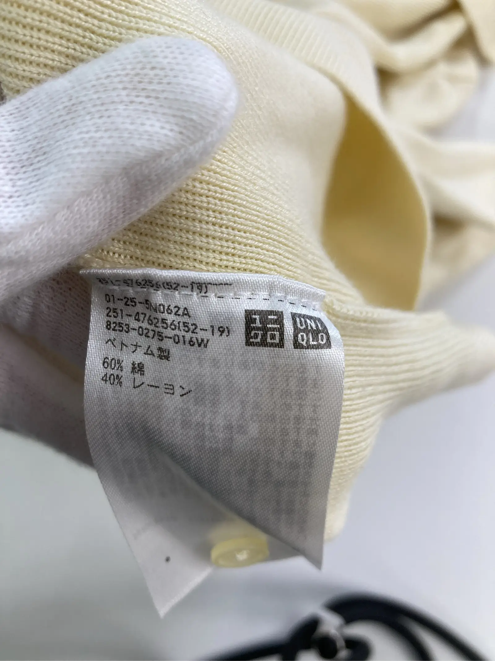 https://r2-worker.digdig.jp/product/5cb8ed42-1190-4a54-8643-cdde463eb38c/821ccffc-d9d9-465c-aca5-82842c9e6938