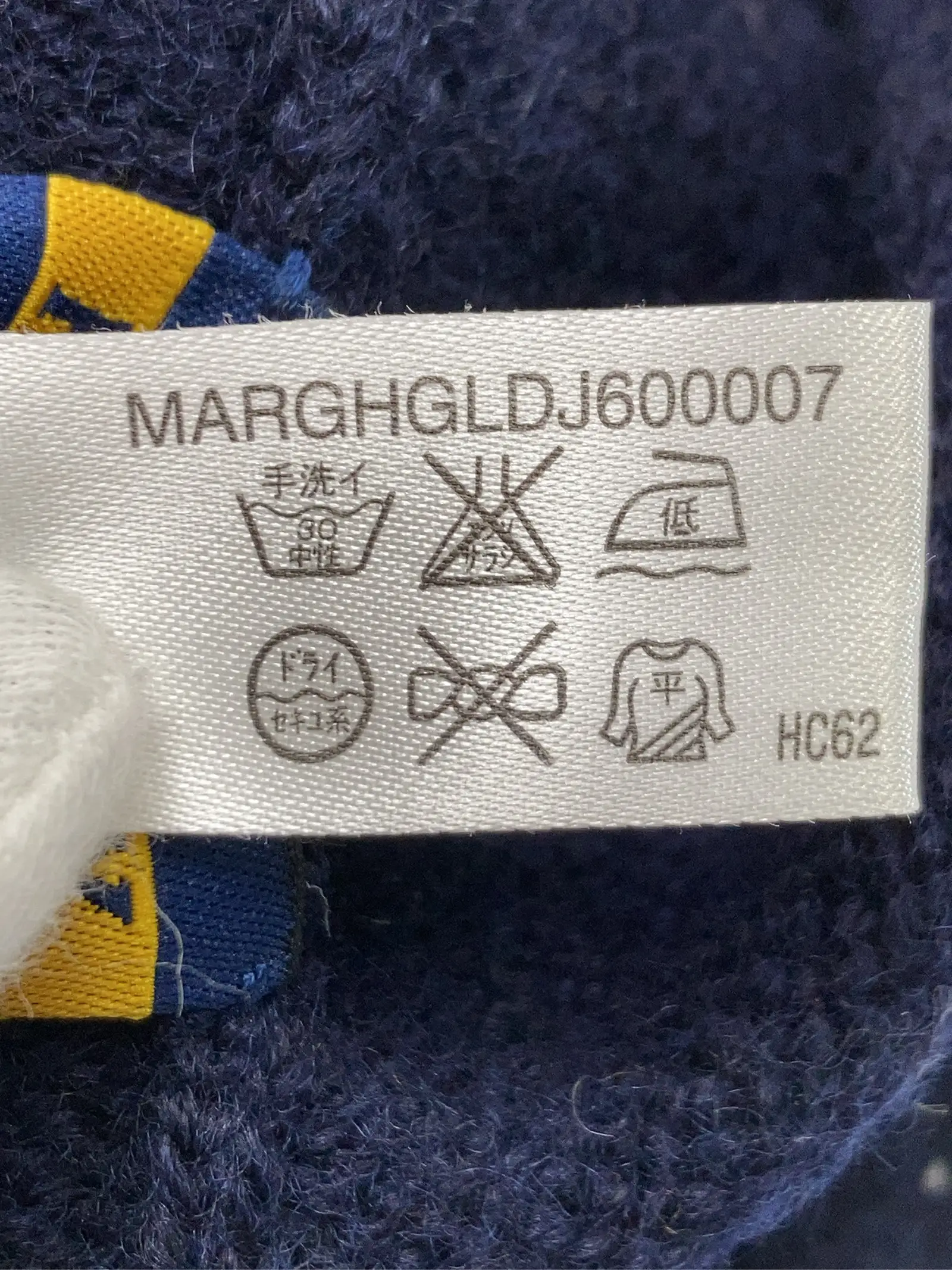 https://r2-worker.digdig.jp/product/5cbc9e18-bea6-4707-85a2-8ec9c49e739e/19c56bb6-34da-47ca-82c7-dc226f17485a