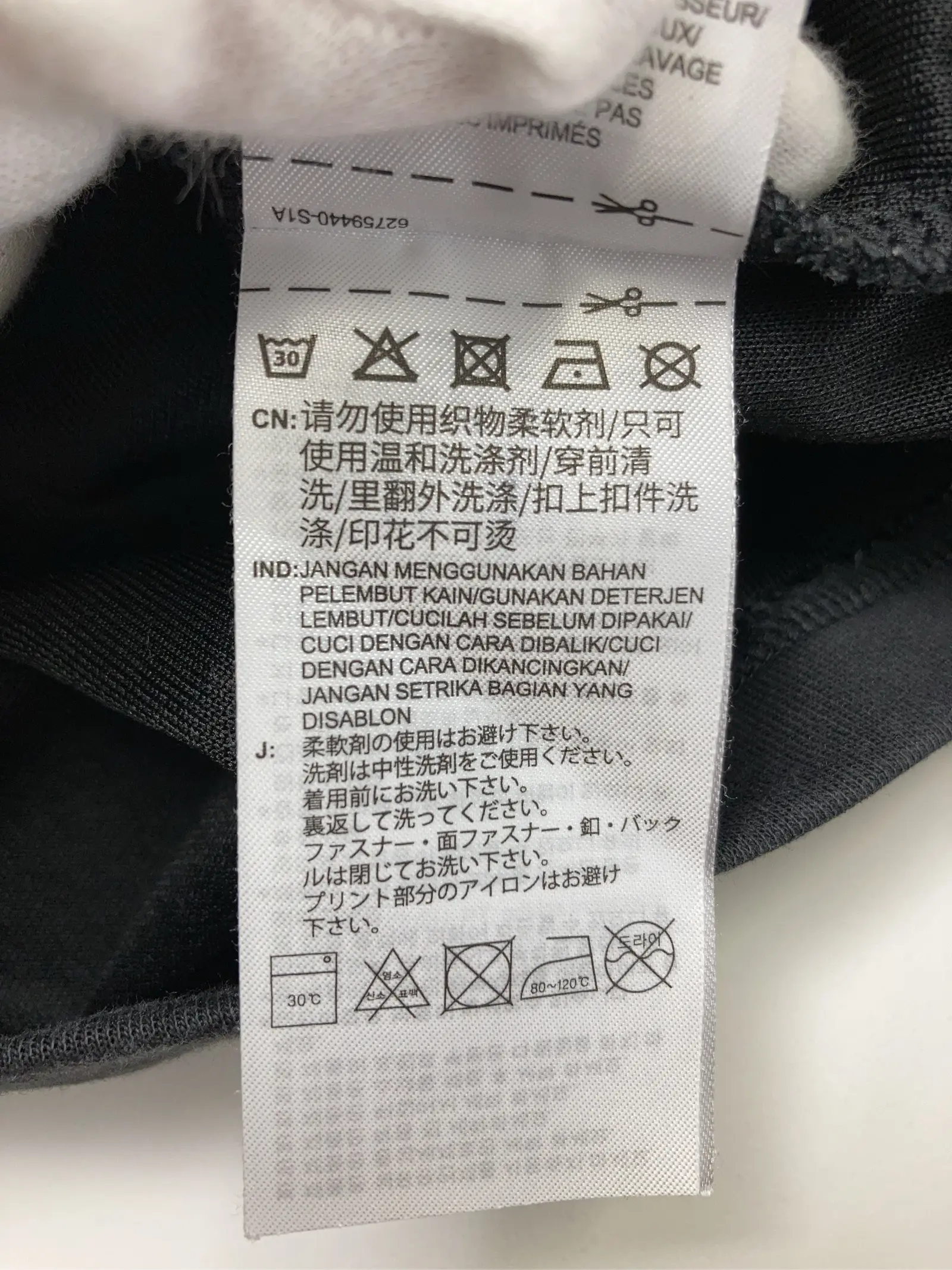 https://r2-worker.digdig.jp/product/5cbdbfdb-bd9e-4190-b2e2-82ed93339ae9/535f4820-6a03-436e-8a64-0b268850f631