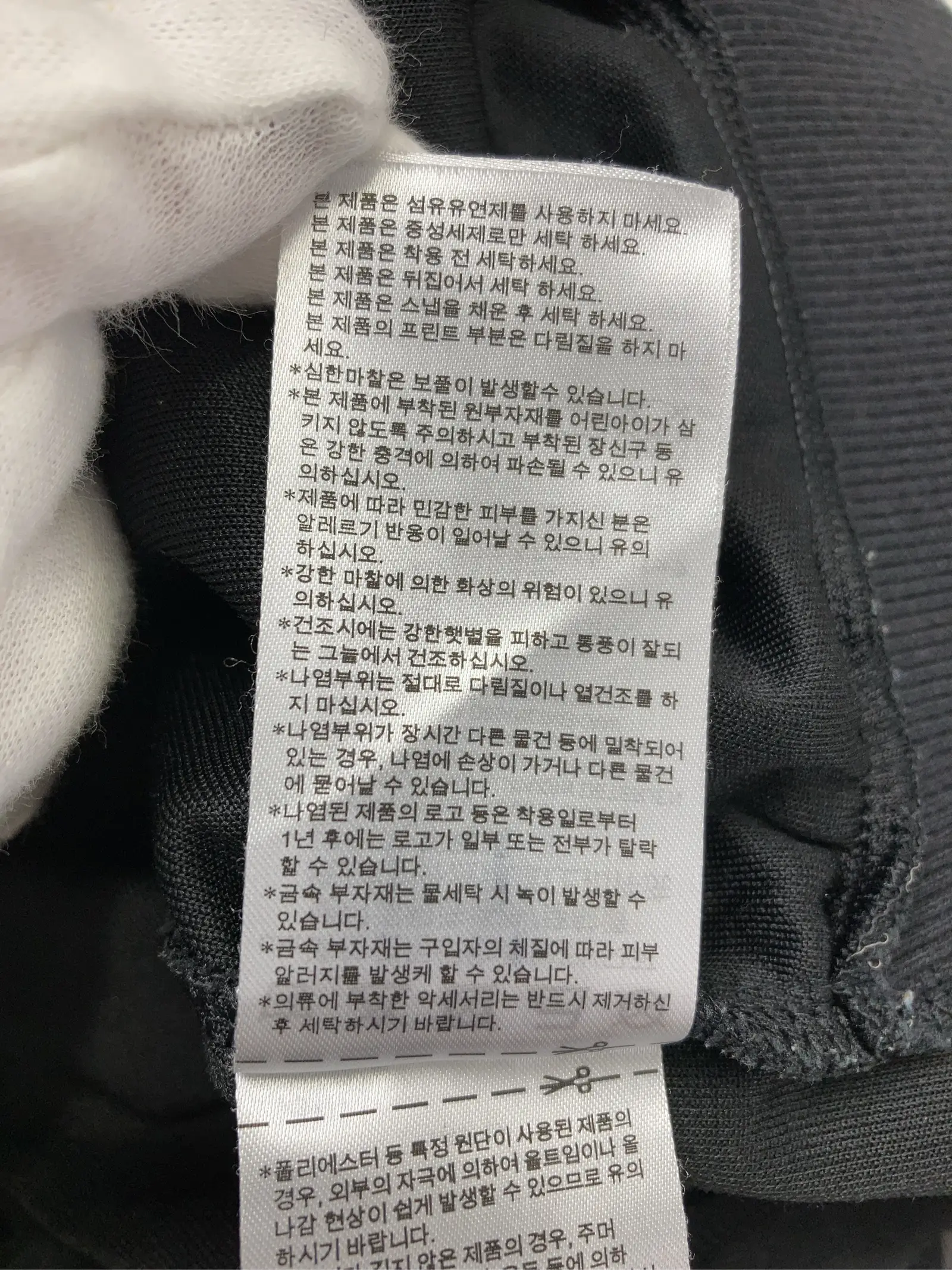 https://r2-worker.digdig.jp/product/5cbdbfdb-bd9e-4190-b2e2-82ed93339ae9/9b18b13a-3771-4f85-bd0e-3230321f786a