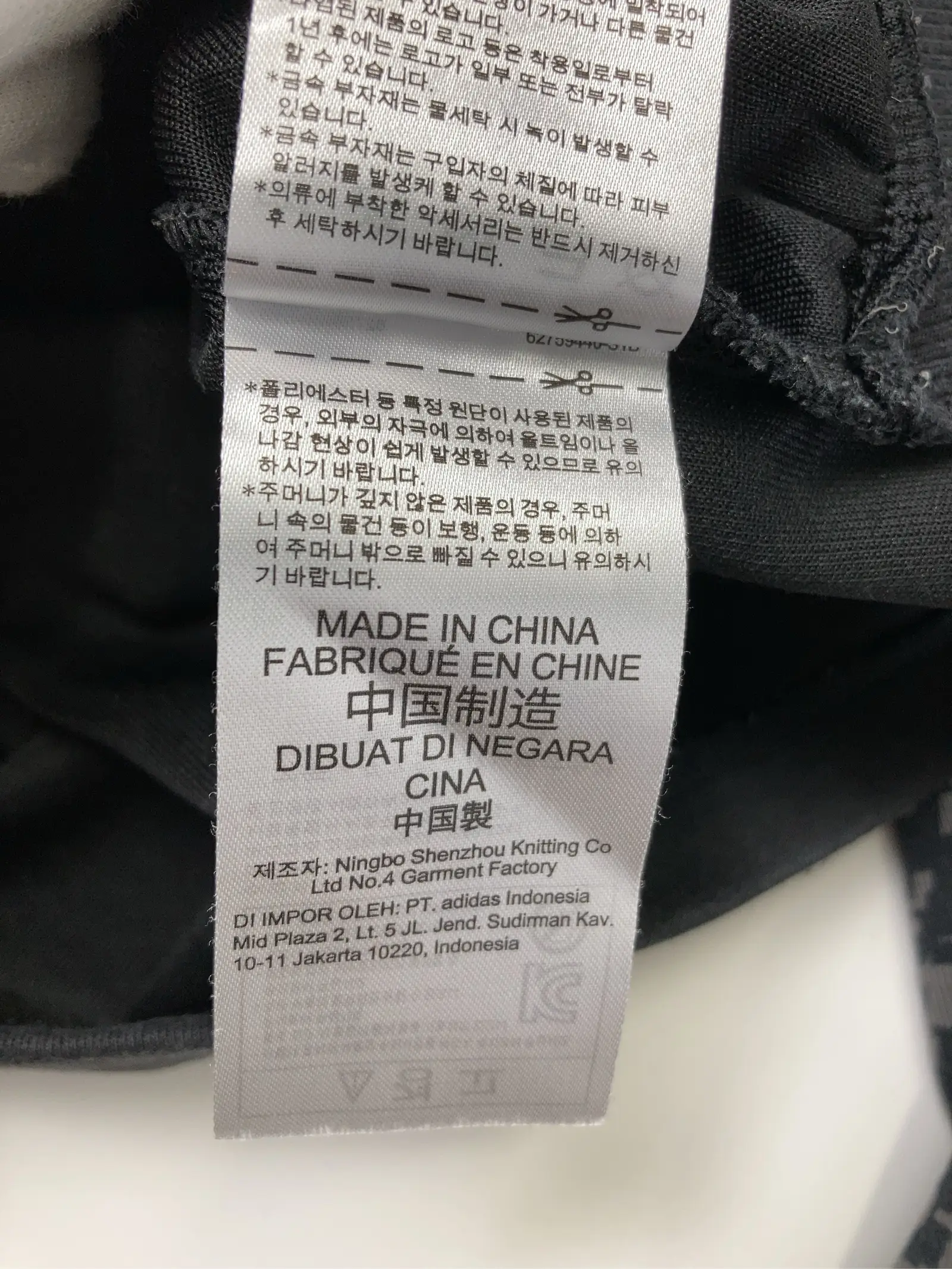 https://r2-worker.digdig.jp/product/5cbdbfdb-bd9e-4190-b2e2-82ed93339ae9/f098084d-5abd-47a4-827e-99d32c2c0038