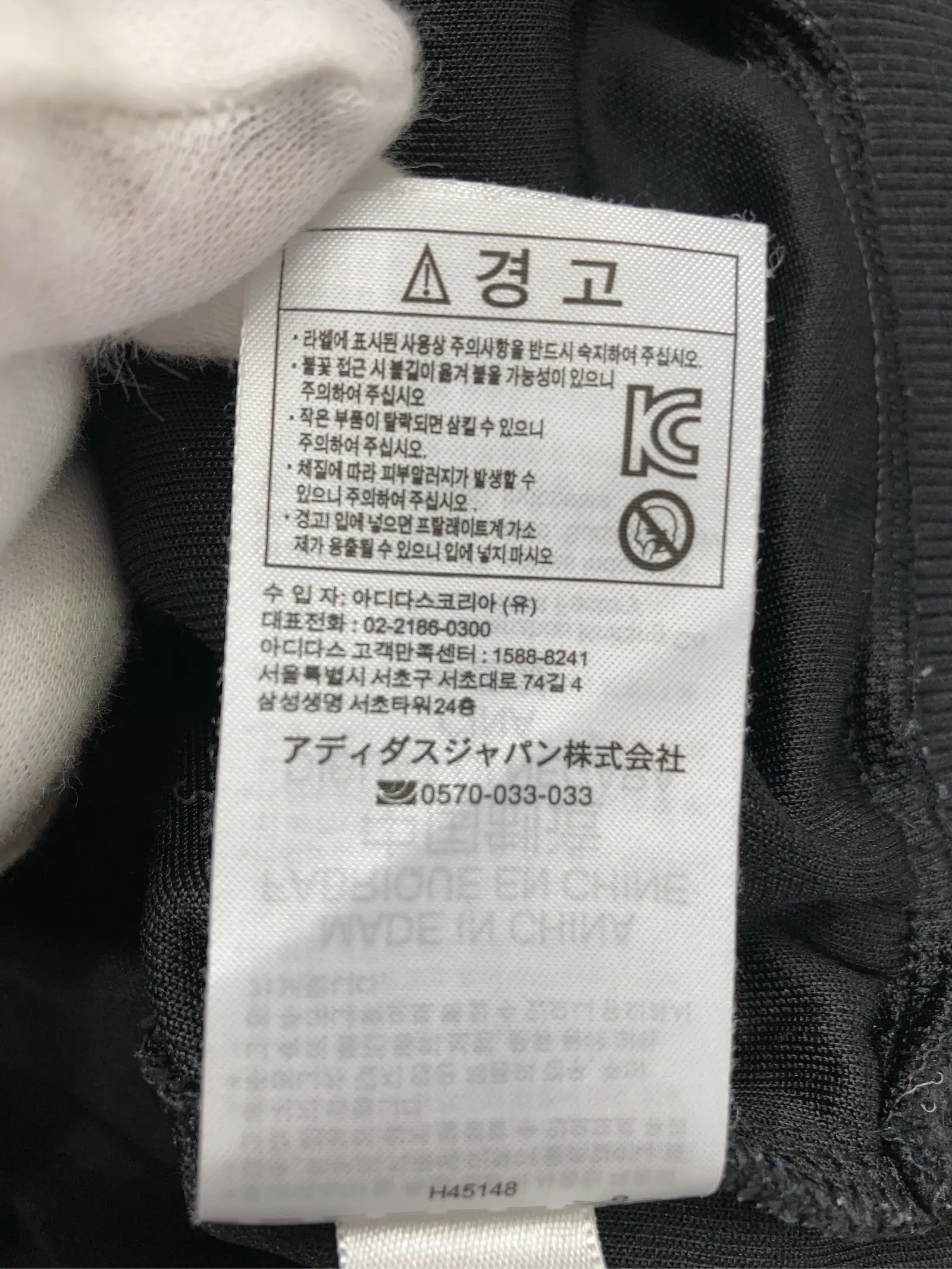 https://r2-worker.digdig.jp/product/5cbdbfdb-bd9e-4190-b2e2-82ed93339ae9/f1350980-6a8e-4d50-bf20-5086ec40ab92