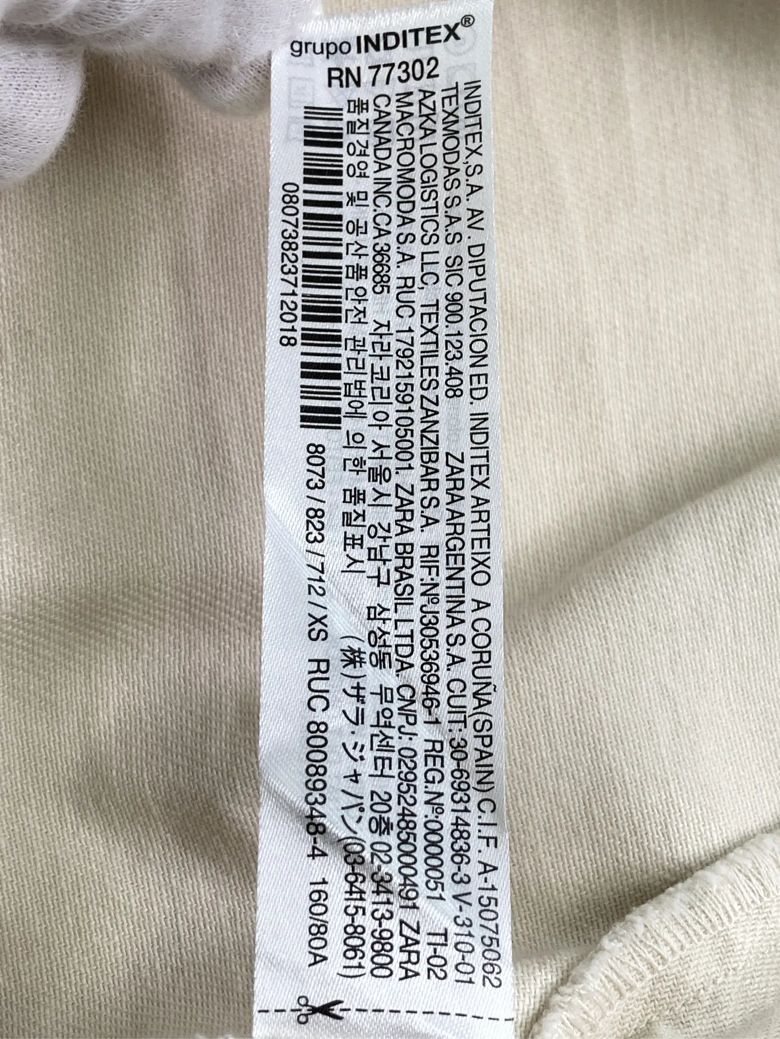 https://r2-worker.digdig.jp/product/5cbe3f38-fd45-4ca8-a483-8602408fb453/0658d480-d7fb-4f42-aaff-3c6ed4378e7f