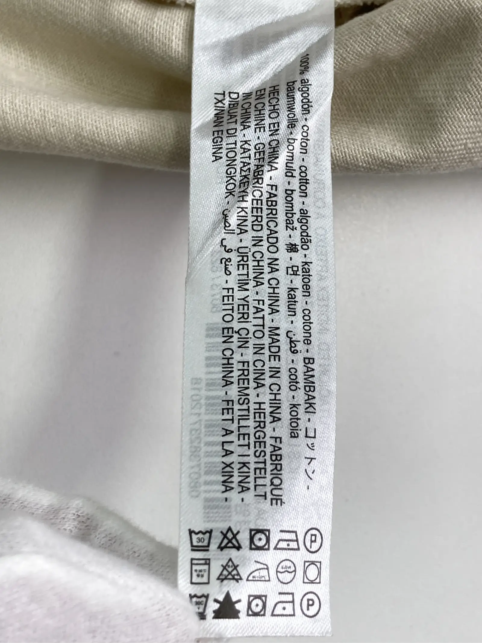 https://r2-worker.digdig.jp/product/5cbe3f38-fd45-4ca8-a483-8602408fb453/53c50bba-1e8b-4dea-85a1-0f17dc73e071