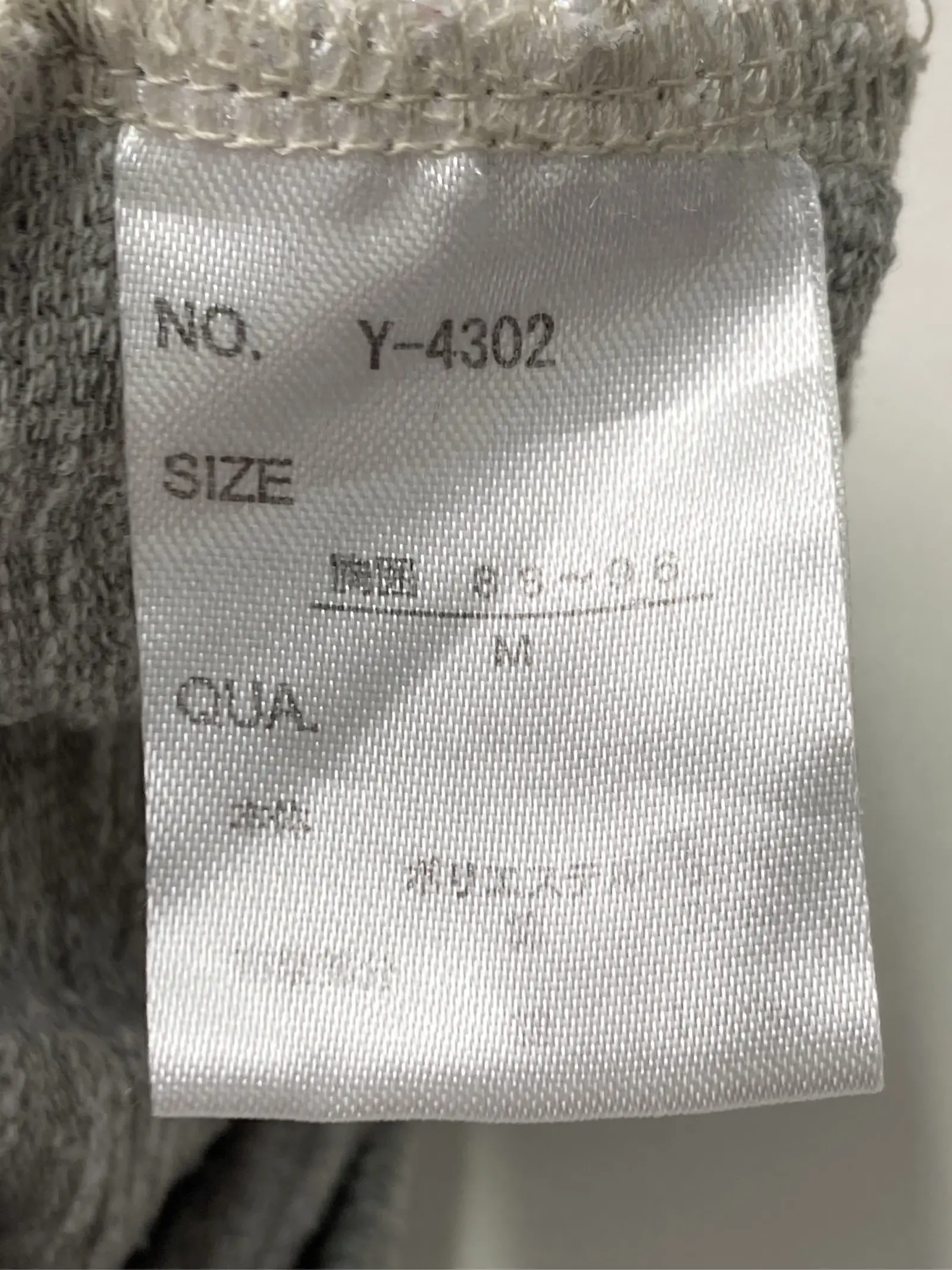 https://r2-worker.digdig.jp/product/5cbf243c-7244-41f7-8da2-87ef3b00a703/4c822f1b-6705-47b8-b76a-2c14c9e1ead8