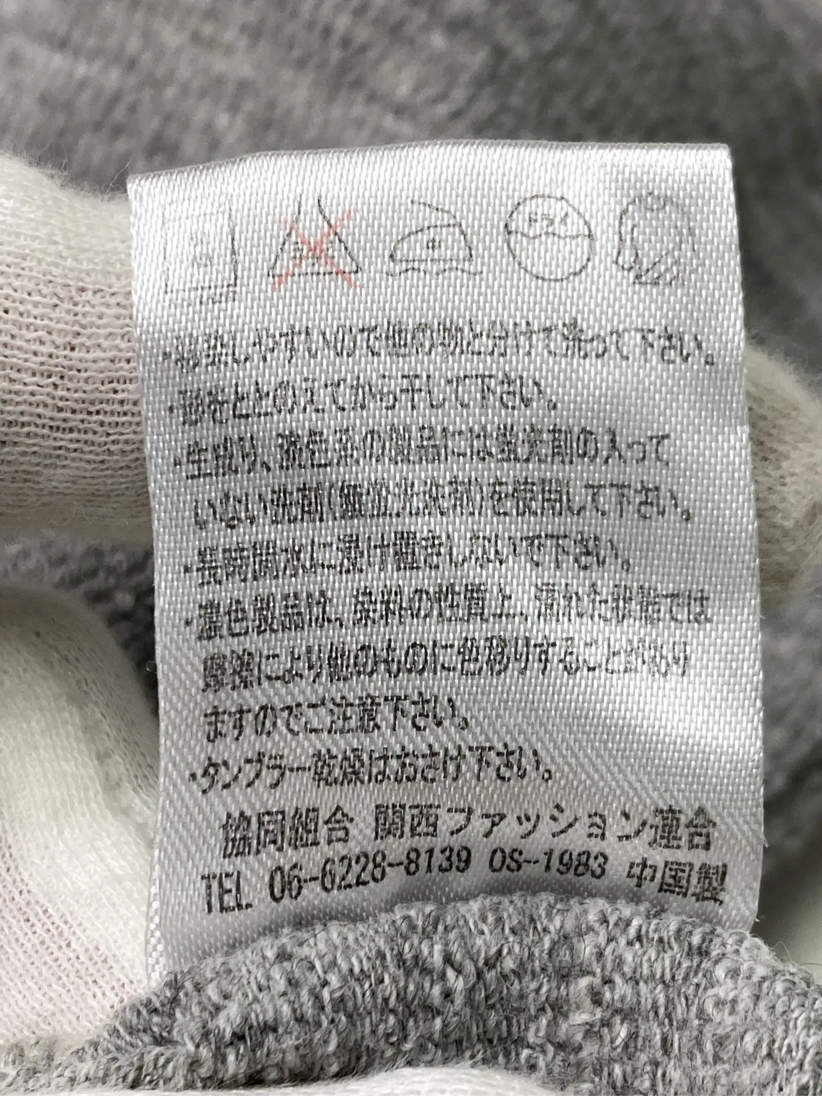 https://r2-worker.digdig.jp/product/5cbf243c-7244-41f7-8da2-87ef3b00a703/534ab3fd-5505-4b8e-ac3e-300369fb29ef