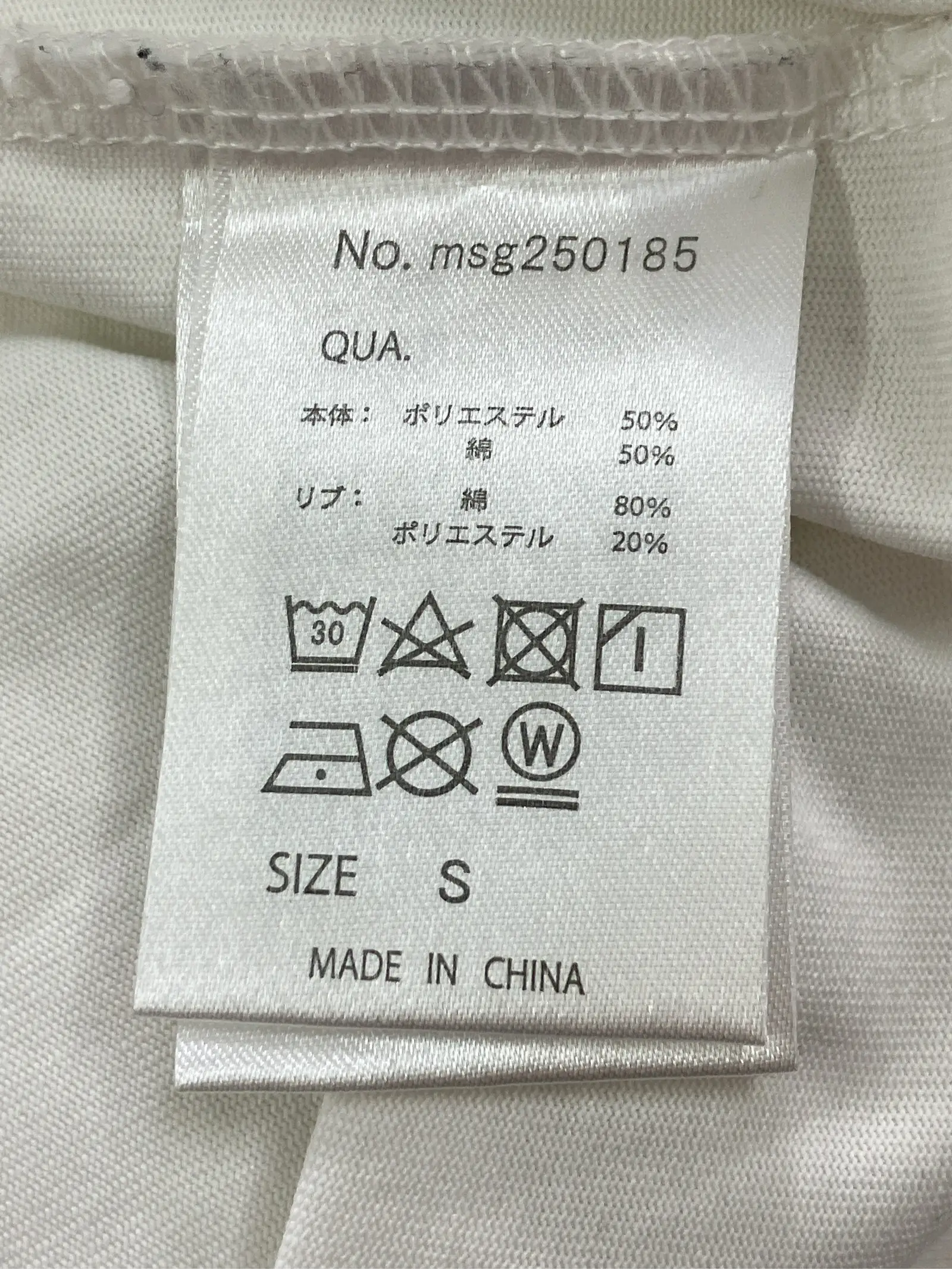 https://r2-worker.digdig.jp/product/5cbf2a7a-f787-4c7d-81f2-112cde6092be/963cf19a-38f5-4d08-956d-c40ef96a8c35