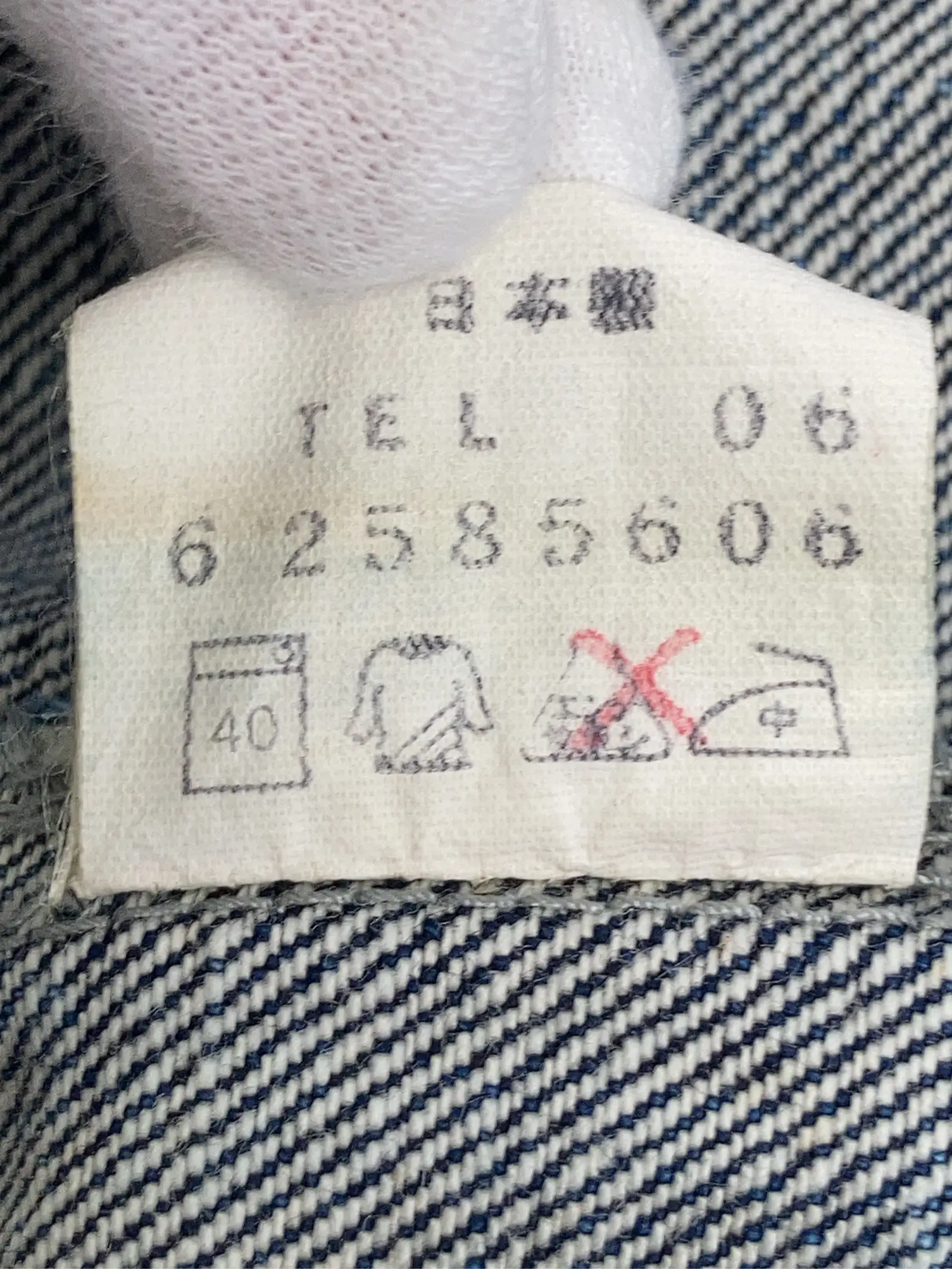 https://r2-worker.digdig.jp/product/5cc0be0a-d434-4b04-b192-feb670177bb1/4f95196d-7678-4403-9bec-492cf44dea8f