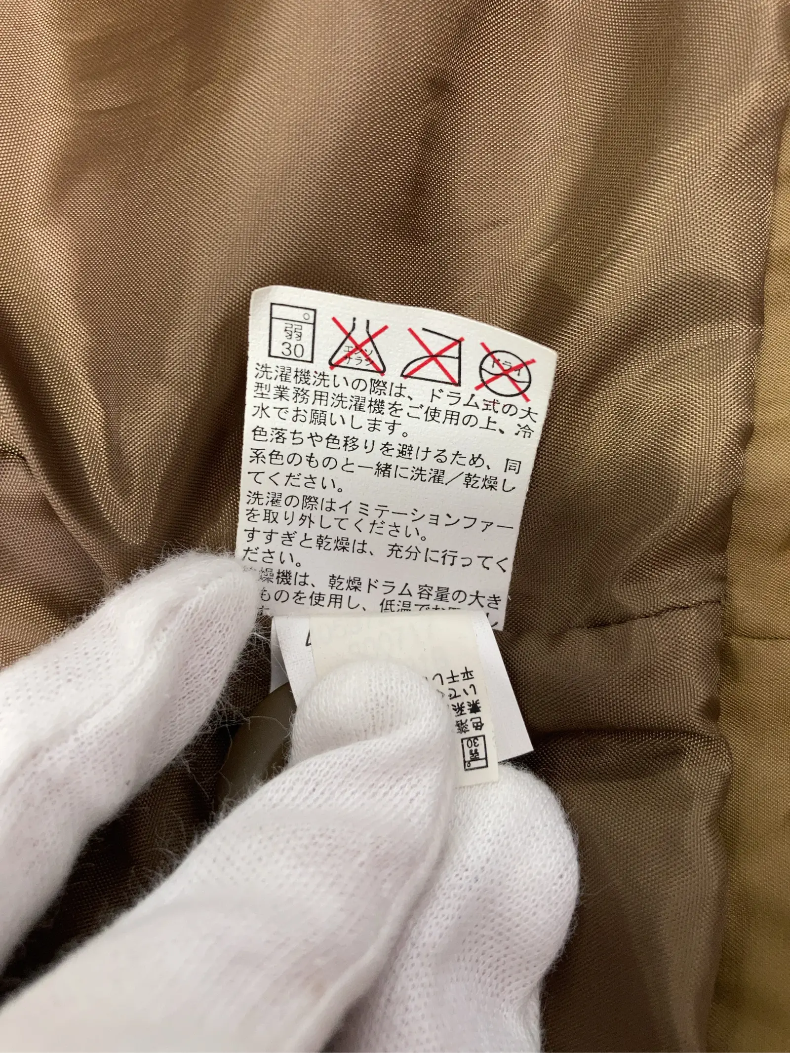 https://r2-worker.digdig.jp/product/5cc3d33f-ec23-45e1-b02b-69f81d306b87/4dbca76b-35cd-4526-a4c0-4cffd392ad1c