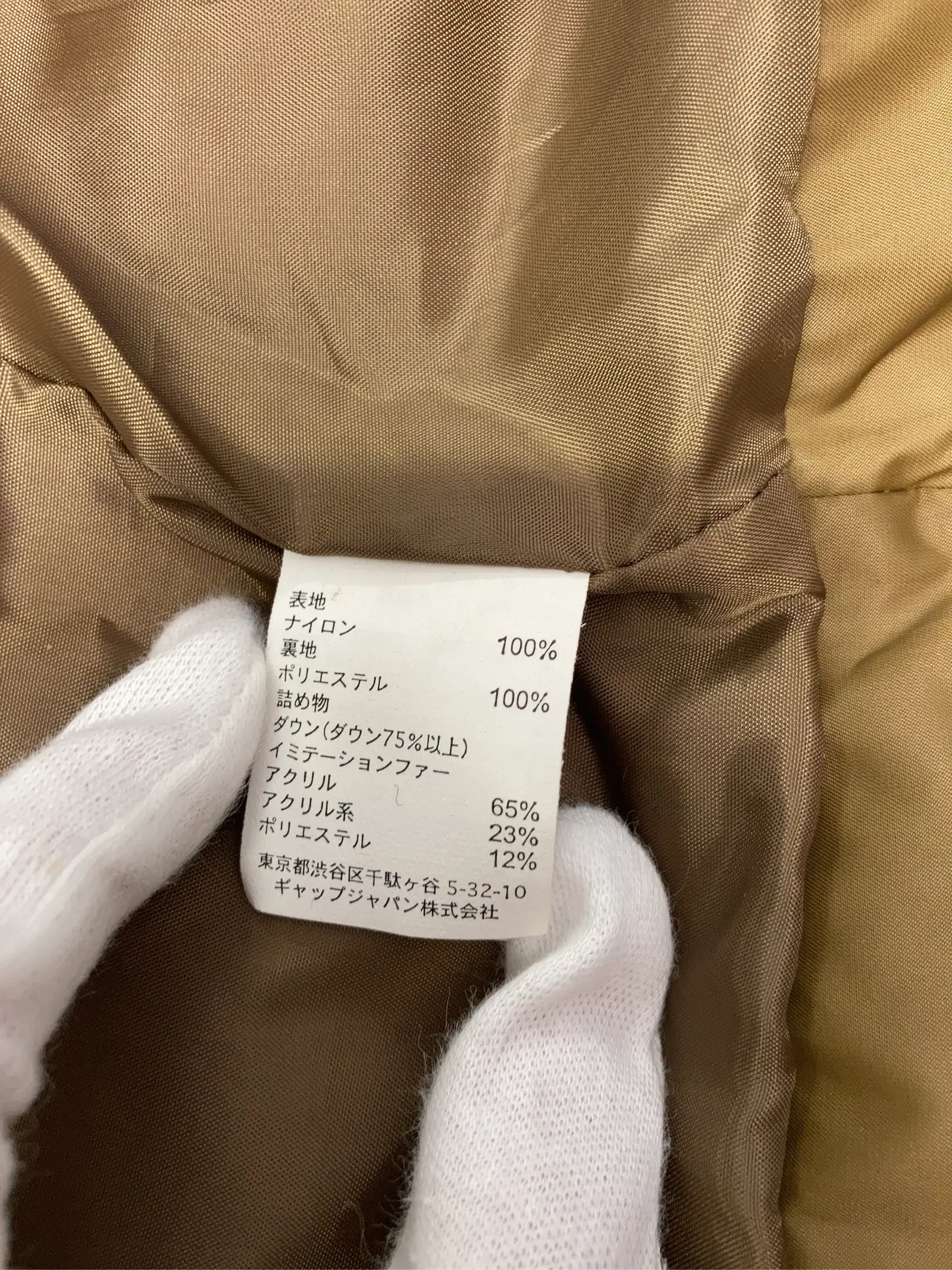 https://r2-worker.digdig.jp/product/5cc3d33f-ec23-45e1-b02b-69f81d306b87/52cf20ce-9179-4d2a-82d8-cf8c28cd19fa