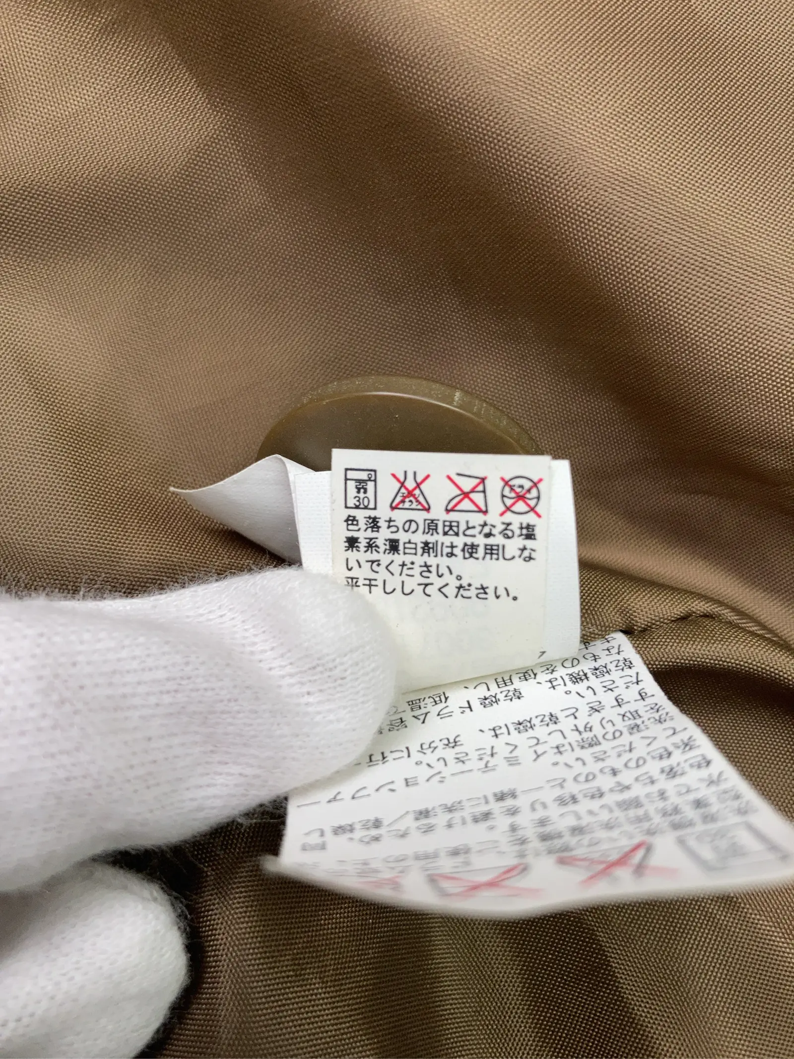 https://r2-worker.digdig.jp/product/5cc3d33f-ec23-45e1-b02b-69f81d306b87/c830940b-1b96-4317-9d0c-5d4bc56fde39