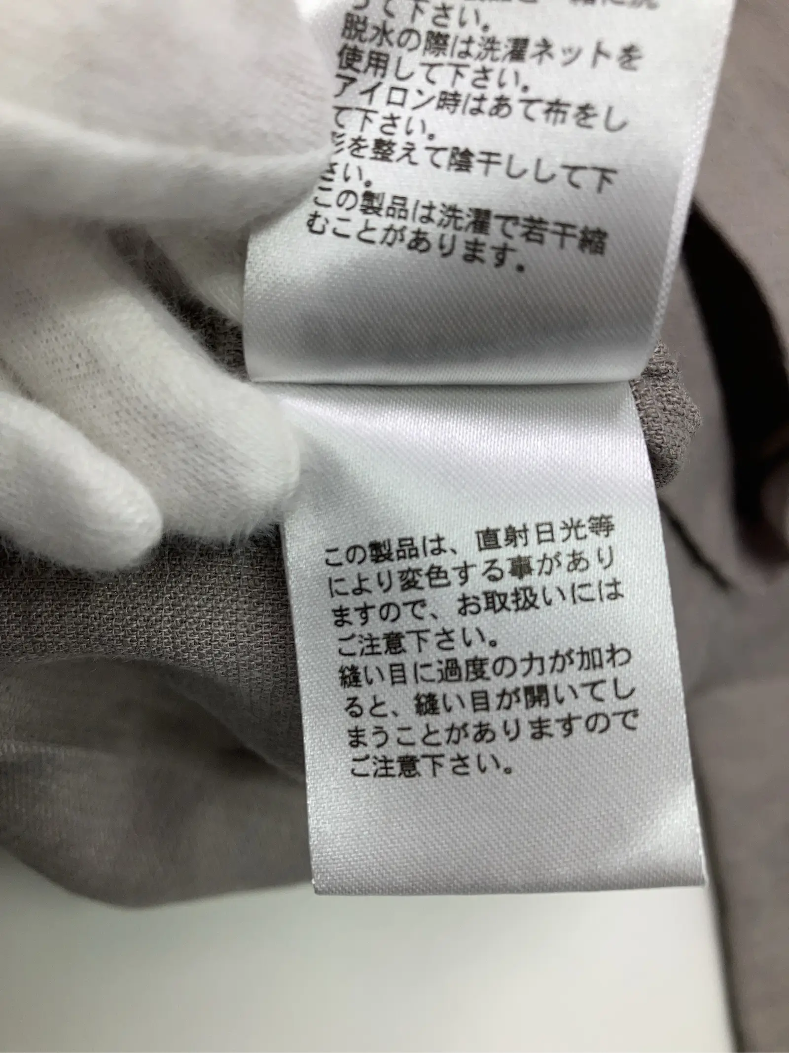 https://r2-worker.digdig.jp/product/5cc60c31-3005-4315-9d70-2ac132e908e4/77522e6f-3be9-4b41-935d-f79d043d03ba