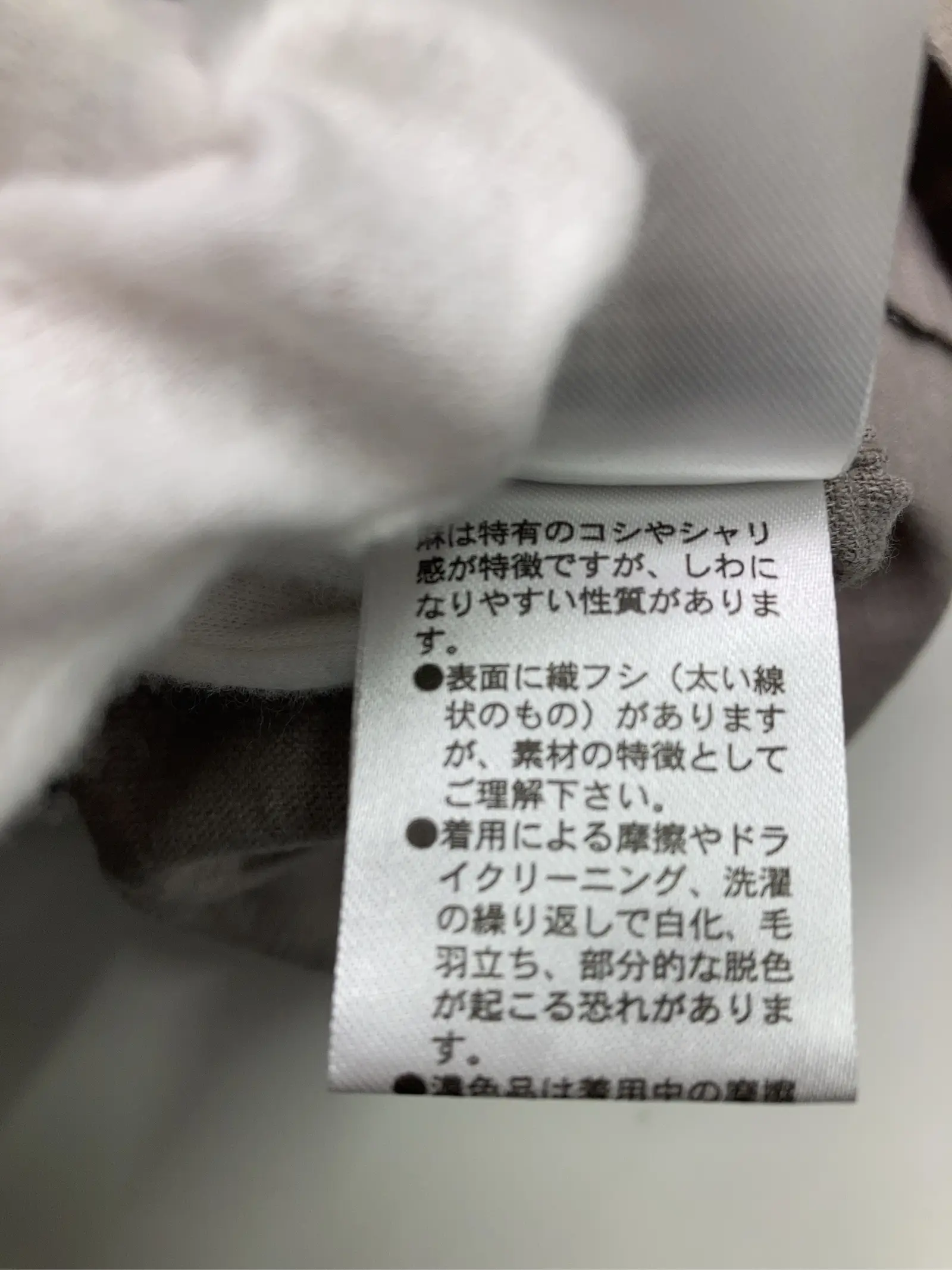 https://r2-worker.digdig.jp/product/5cc60c31-3005-4315-9d70-2ac132e908e4/a241e4af-7ff3-452a-beac-ca9bec977cb3
