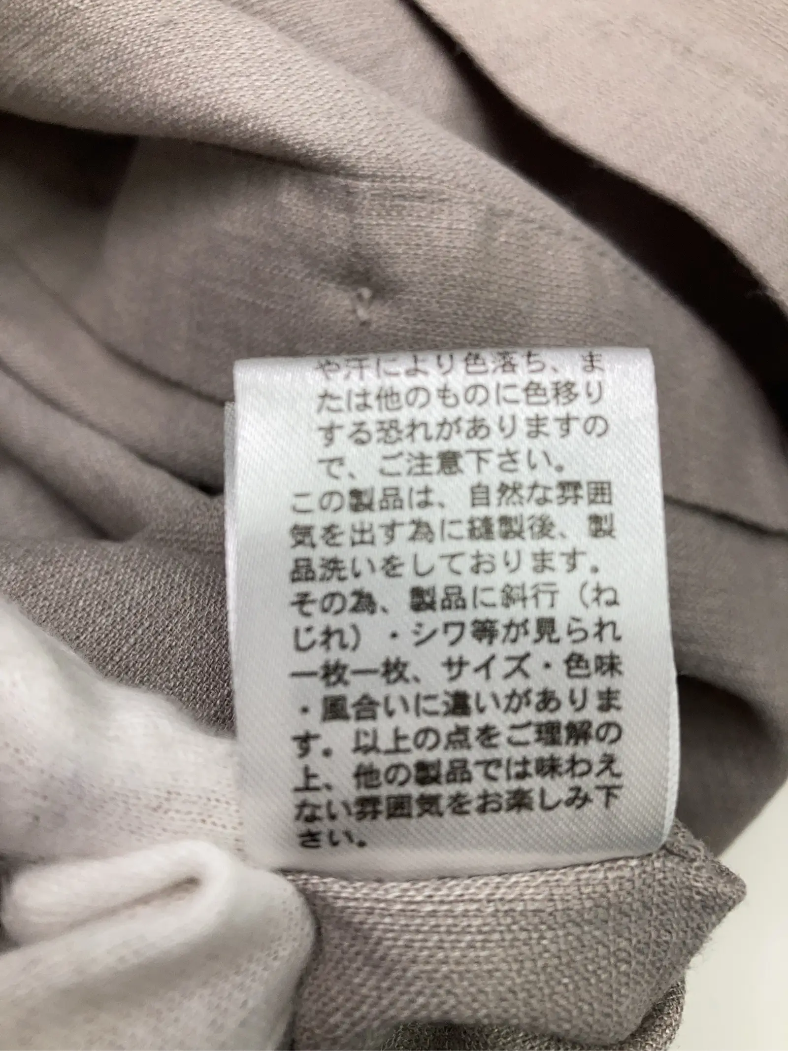 https://r2-worker.digdig.jp/product/5cc60c31-3005-4315-9d70-2ac132e908e4/c7a6d8d6-9ad8-401d-a69f-cbc23af1429f