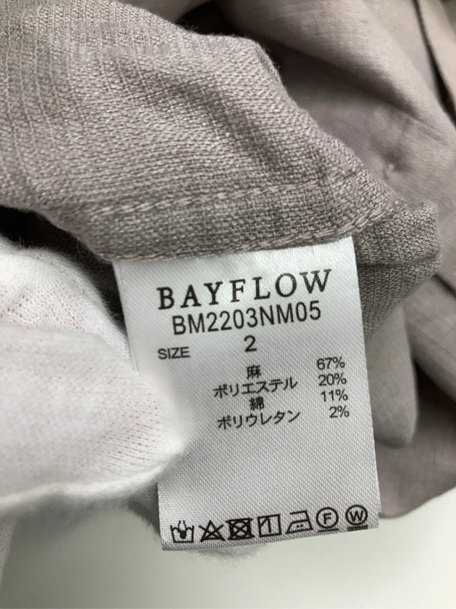 https://r2-worker.digdig.jp/product/5cc60c31-3005-4315-9d70-2ac132e908e4/c8c32ff1-a906-41fe-b1d4-d01413d881ec