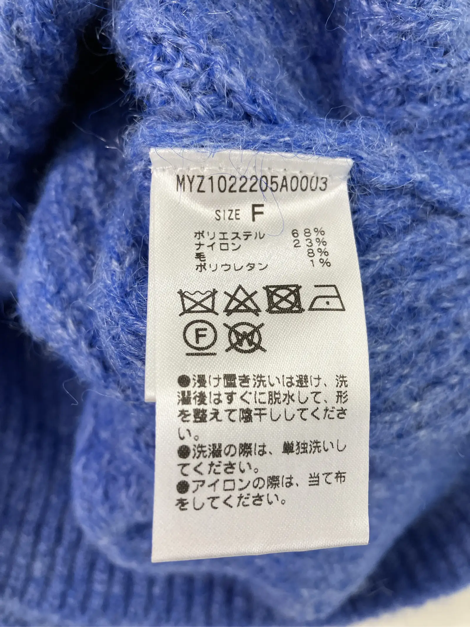 https://r2-worker.digdig.jp/product/5cc72fbe-1238-4c91-8c77-7fedf4aef90b/43c48c43-4b3b-406f-bce3-87069e96559e
