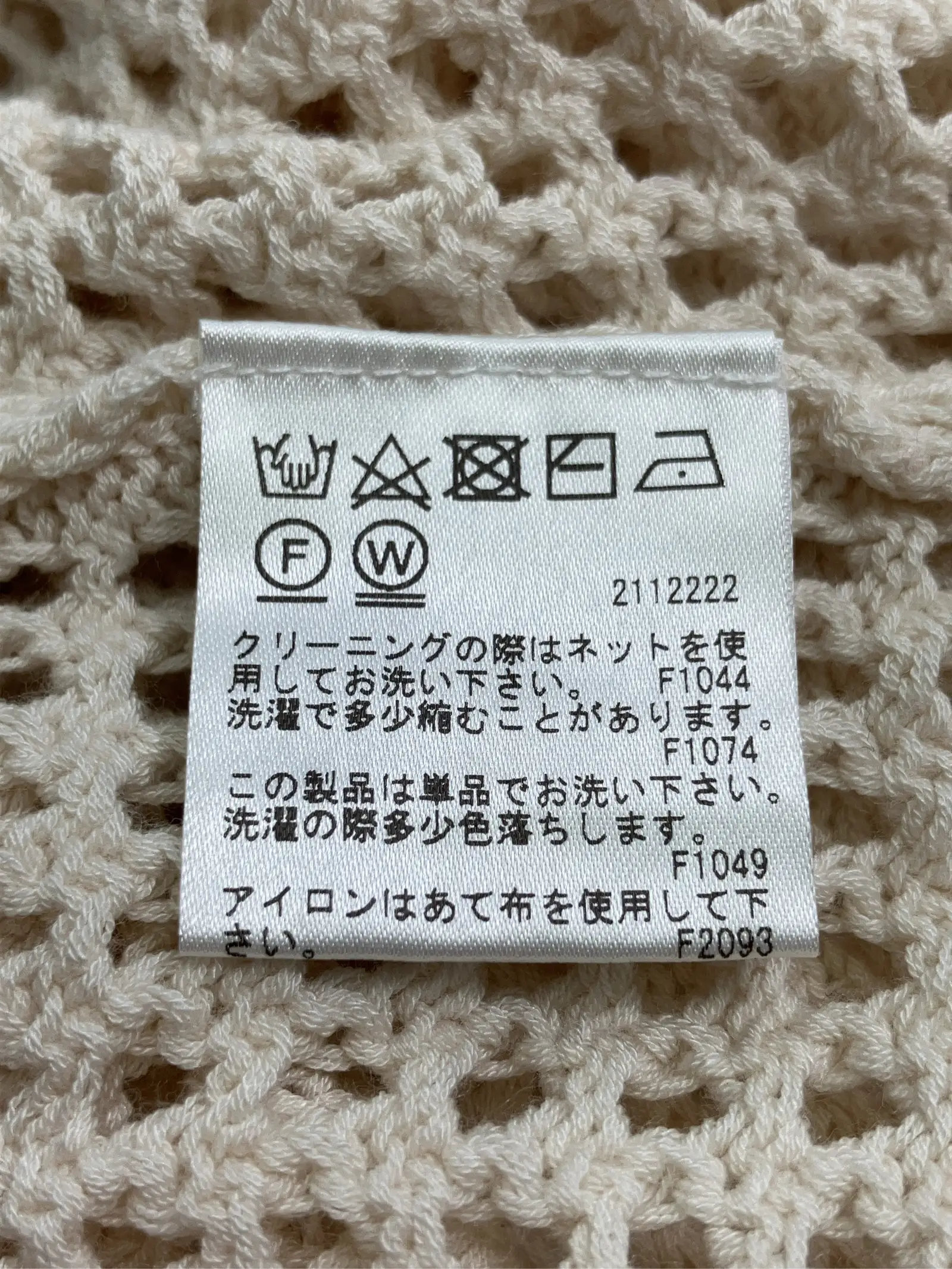 https://r2-worker.digdig.jp/product/5cc8afbd-1440-4738-adda-87aa8aaf3325/7c84ea40-e9db-43ed-9ffe-63d36585426d