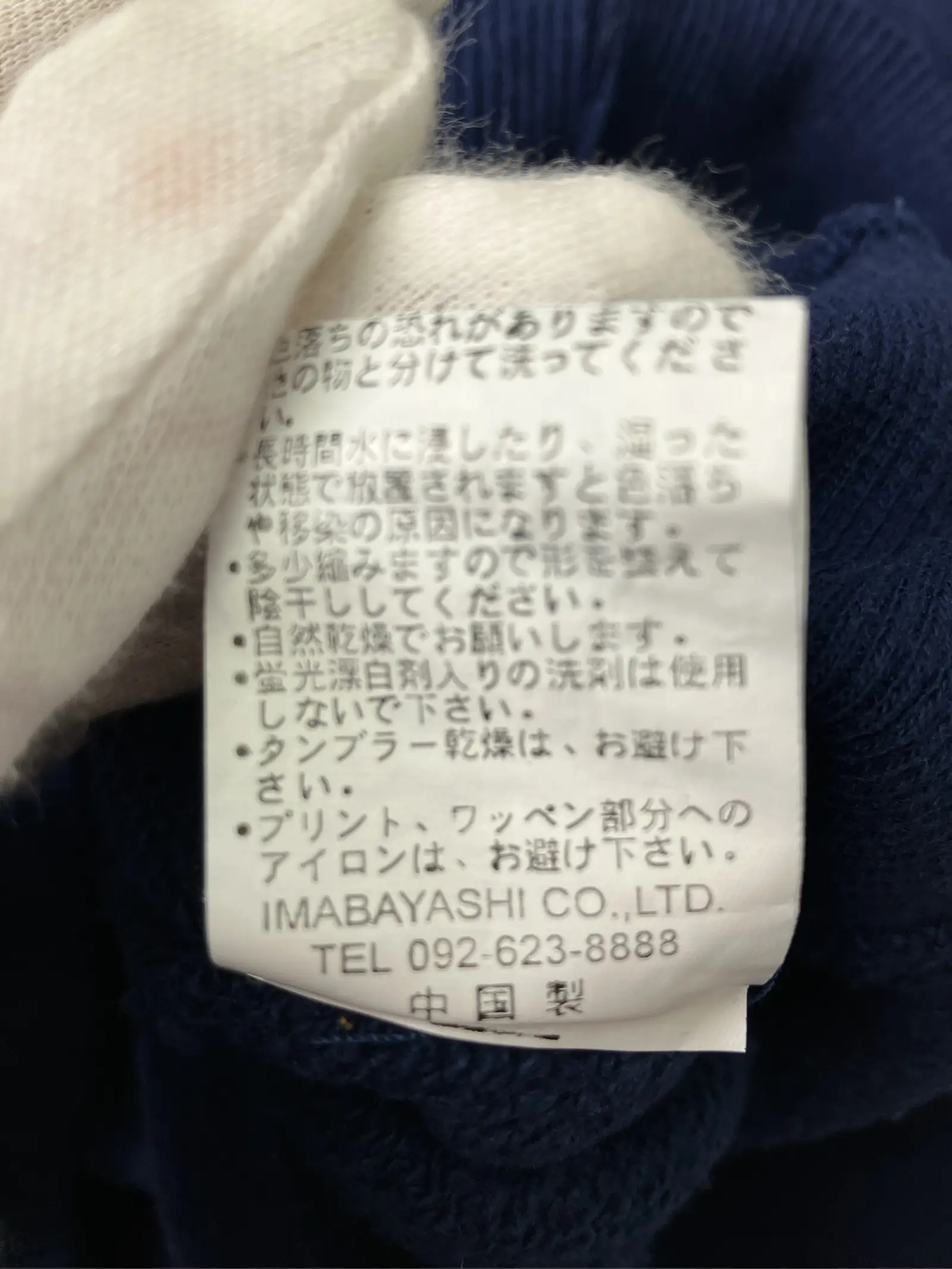 https://r2-worker.digdig.jp/product/5ccb2c1d-e49c-435b-9dc0-f0b8bd11b521/575c9384-4c01-44be-b951-c5ad0db6e1e6