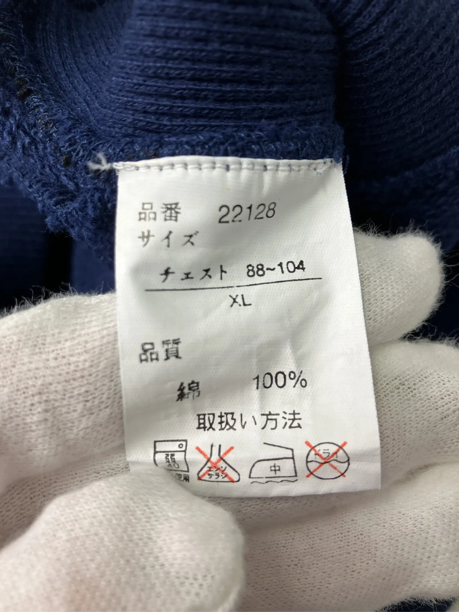 https://r2-worker.digdig.jp/product/5ccb2c1d-e49c-435b-9dc0-f0b8bd11b521/7fb16ea4-9d48-4ea9-a082-2c0073d1f02a