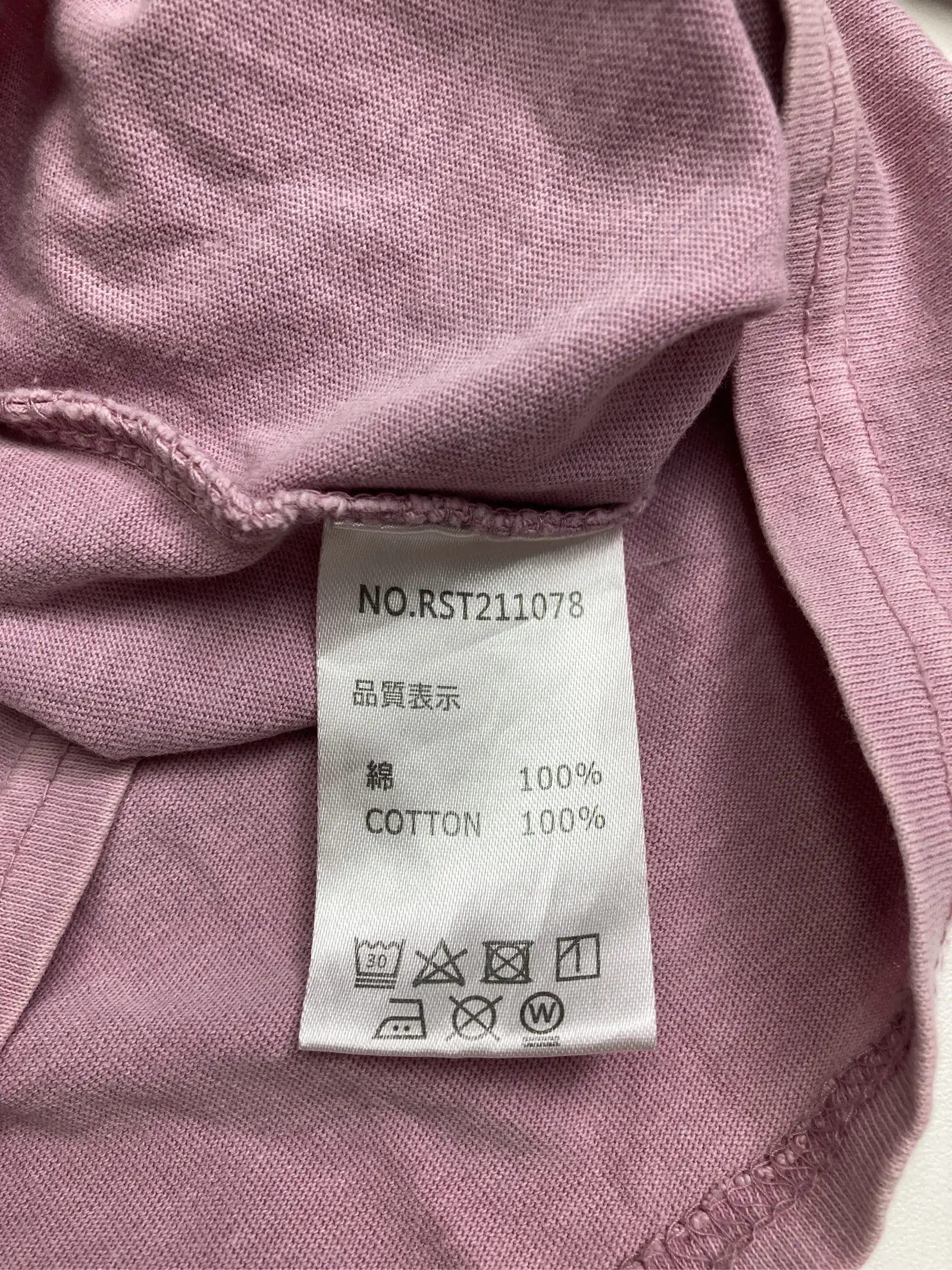 https://r2-worker.digdig.jp/product/5cceecbf-27c3-4903-8696-6e9ed8709f68/b2297399-032b-4198-b927-47e394f6d080