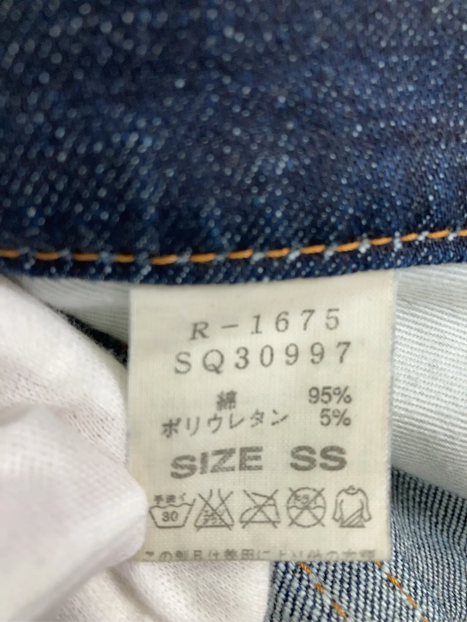 https://r2-worker.digdig.jp/product/5ccfb0ac-e30d-48ec-a684-6fc78833fb40/1c7be608-c47f-4169-af1a-1f2de2100d7c