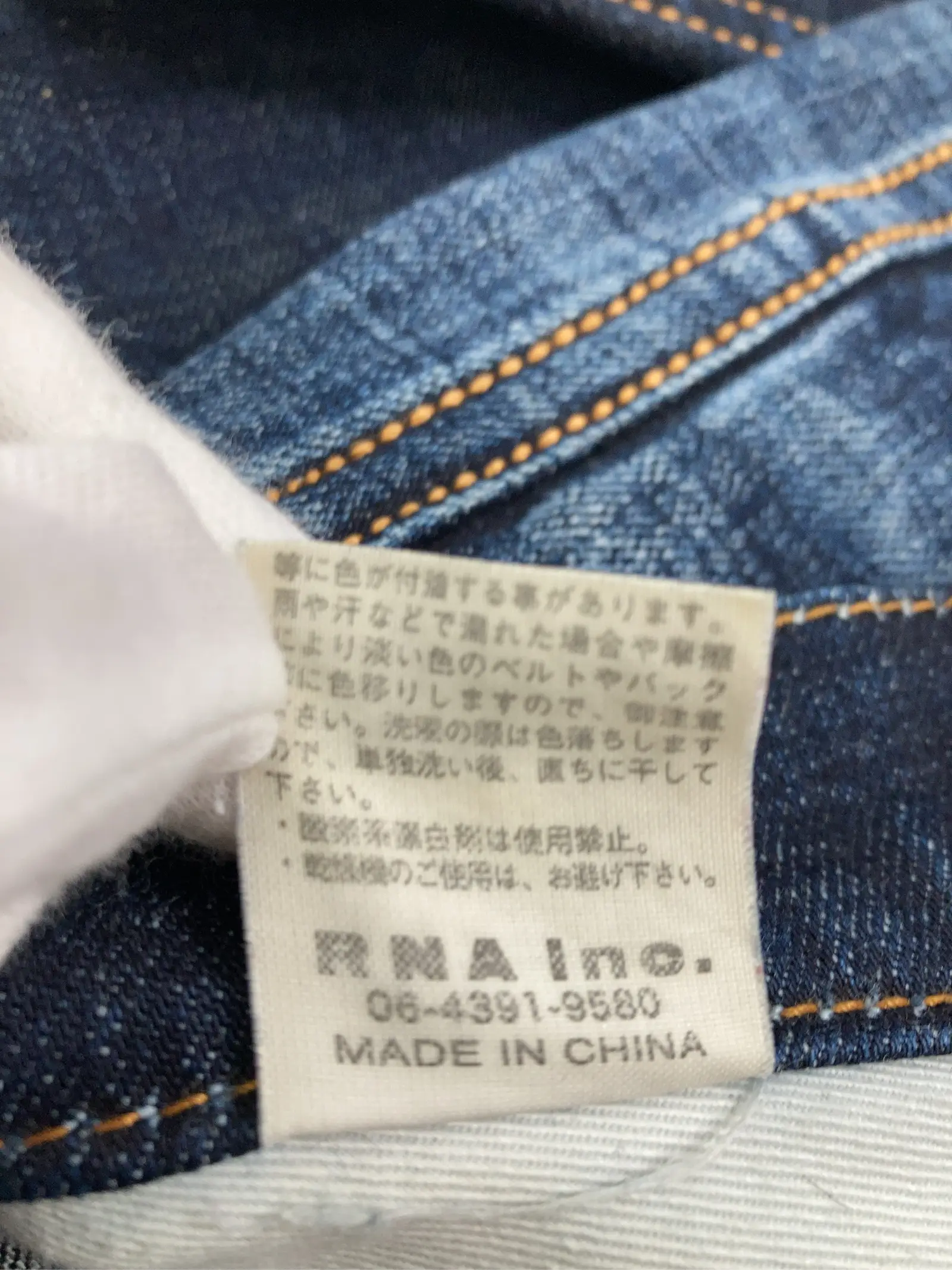 https://r2-worker.digdig.jp/product/5ccfb0ac-e30d-48ec-a684-6fc78833fb40/c64c5978-7248-48f1-9832-2930e7e516e6