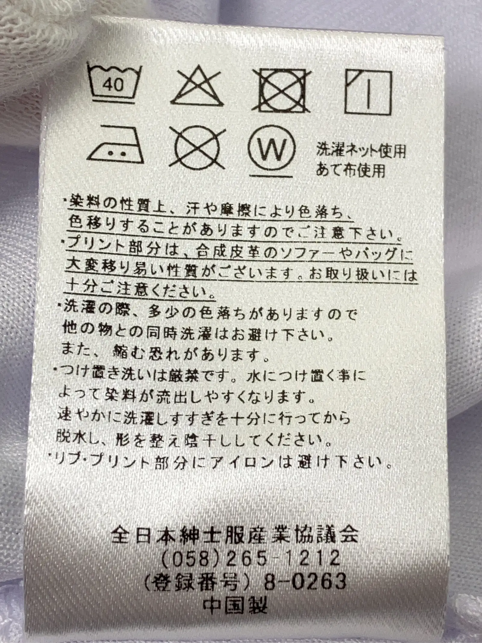 https://r2-worker.digdig.jp/product/5cd1ecd8-c108-4d0a-a861-869acb5f8d35/825af15e-4026-429c-85f1-d7cd818b51cf