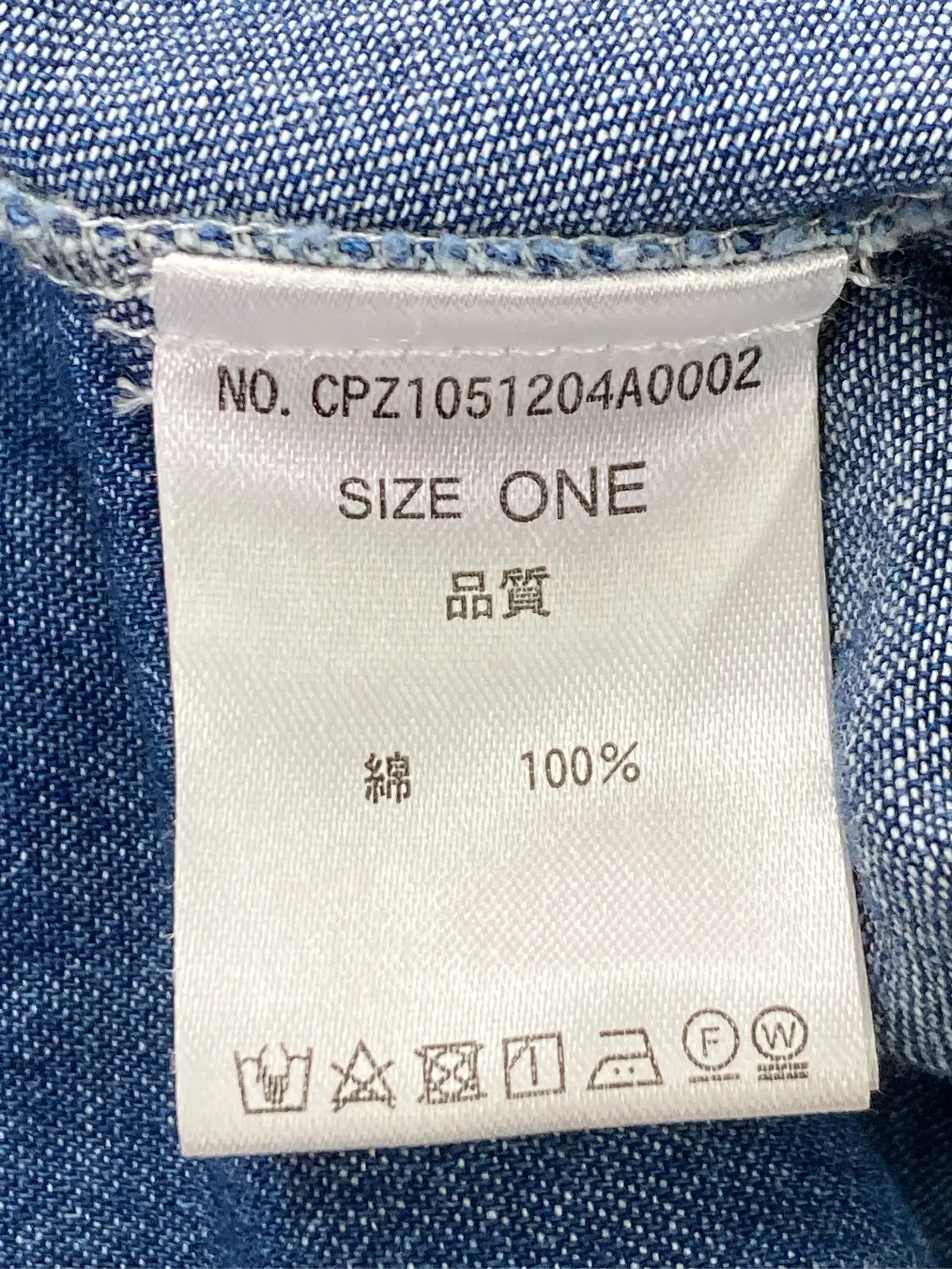 https://r2-worker.digdig.jp/product/5cd3442d-1120-4bc6-a60b-e80d9fbaec10/f6fd1ef8-c1d9-4405-8bcd-2f68987a089b