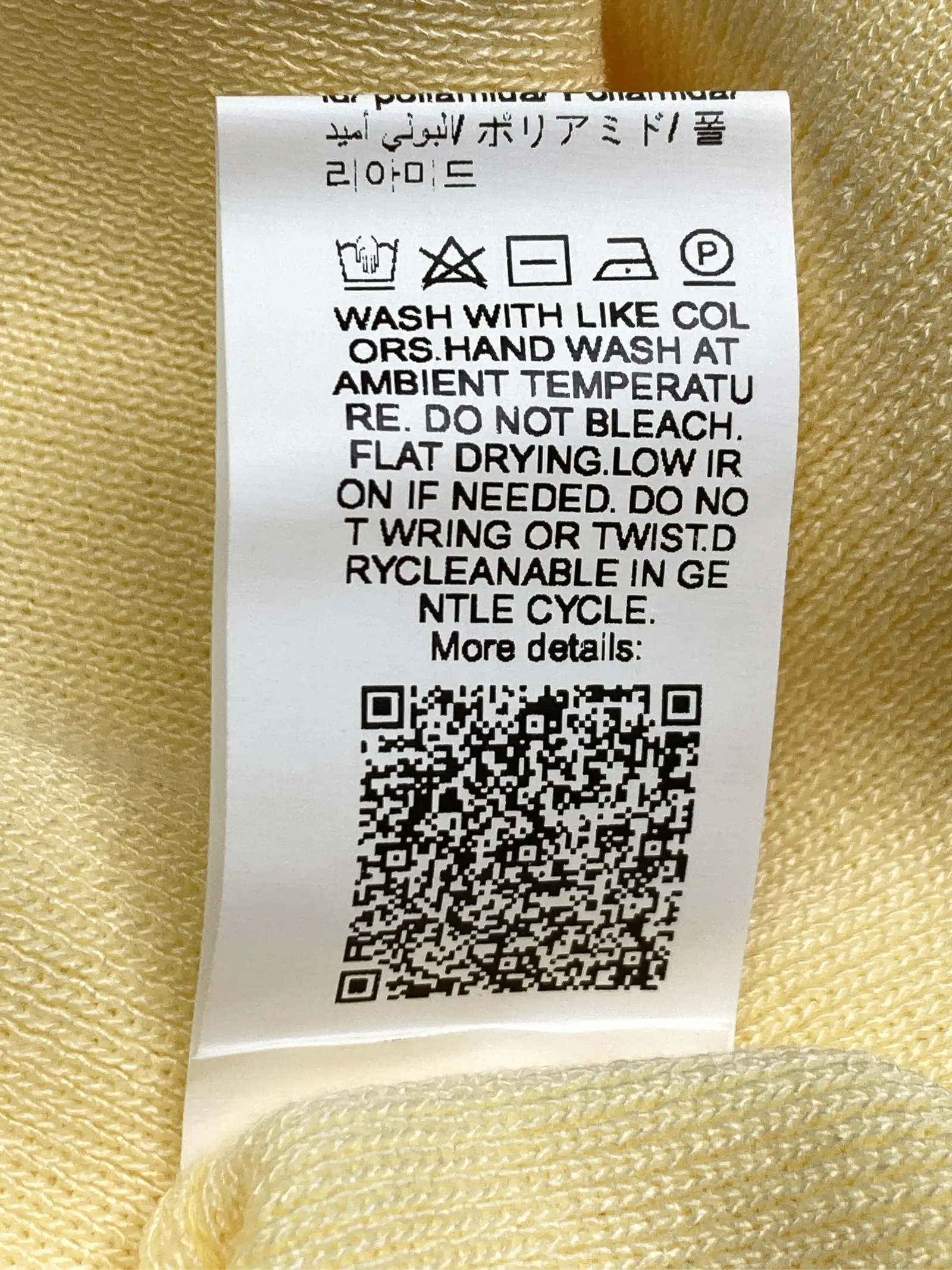 https://r2-worker.digdig.jp/product/5cd3d75d-3b8d-428f-911e-19a084d32256/6e26de46-f2de-4c37-86cd-1fc8ae469abb