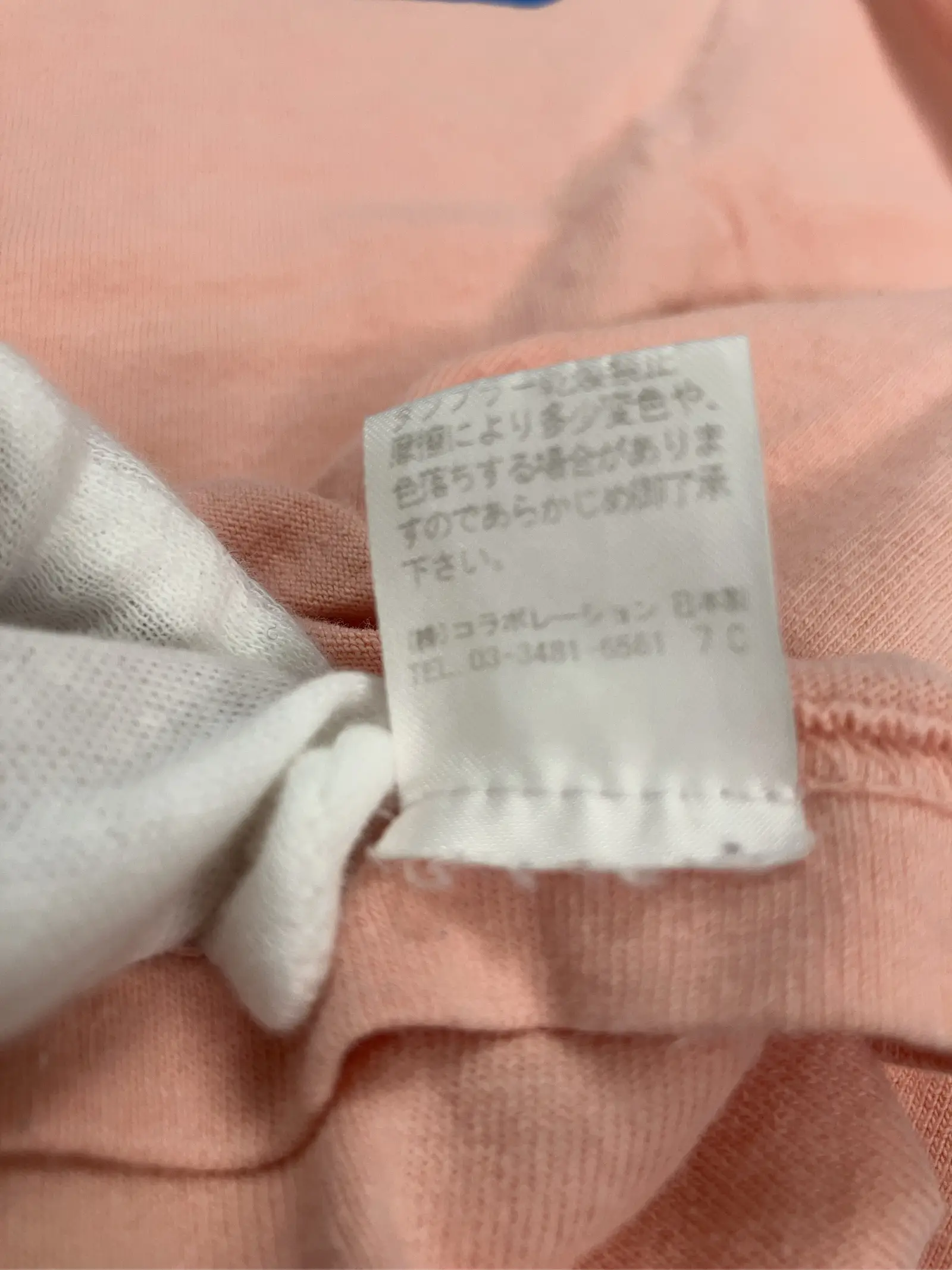 https://r2-worker.digdig.jp/product/5cd815cf-b826-443b-a7f4-fb2076b9aae1/ae080aa6-62c1-428b-b3f7-e340752cff2e