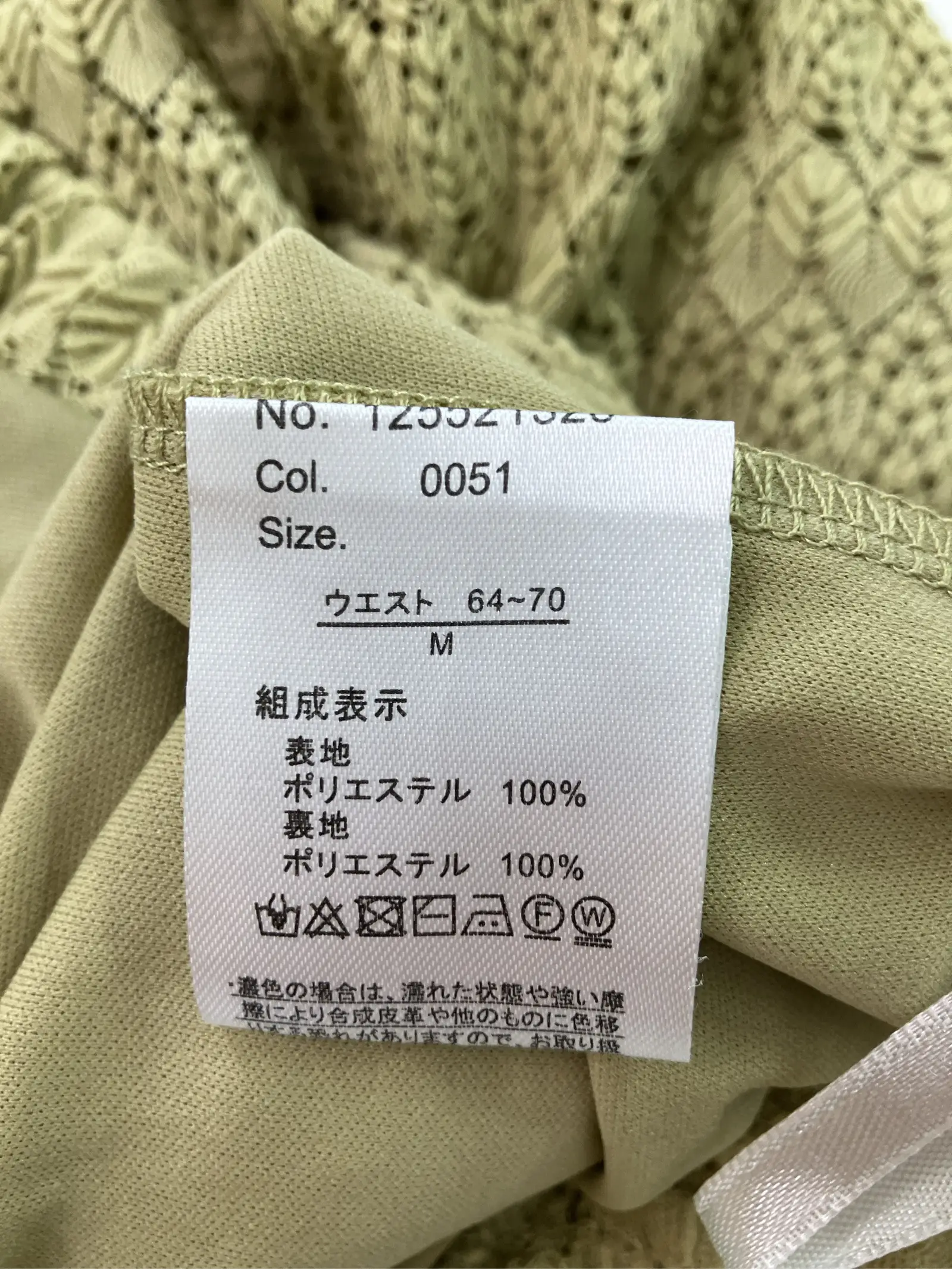 https://r2-worker.digdig.jp/product/5cd816da-57f9-42da-b6c4-6a6ce32ac5c0/46368b4c-25a0-49d0-97b9-f658207db3a4