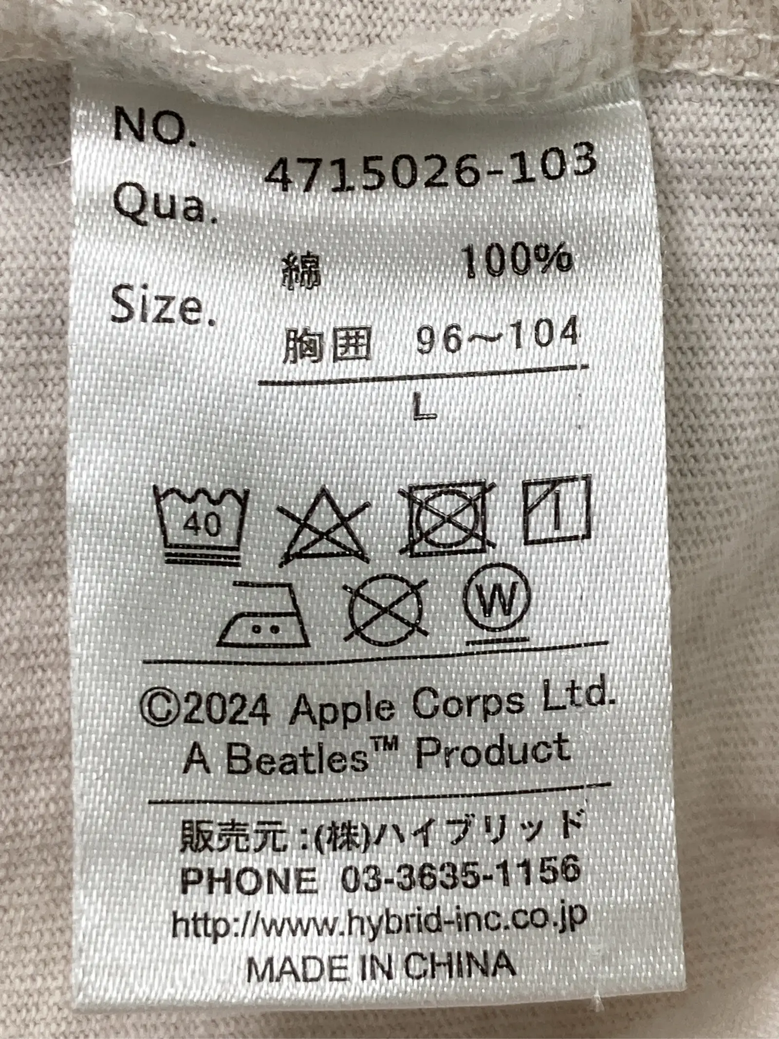 https://r2-worker.digdig.jp/product/5cdac72e-0e4a-415e-93ee-e20fd10ade8e/1ae446bb-d7ee-4792-8ba7-b6f0de7a0311