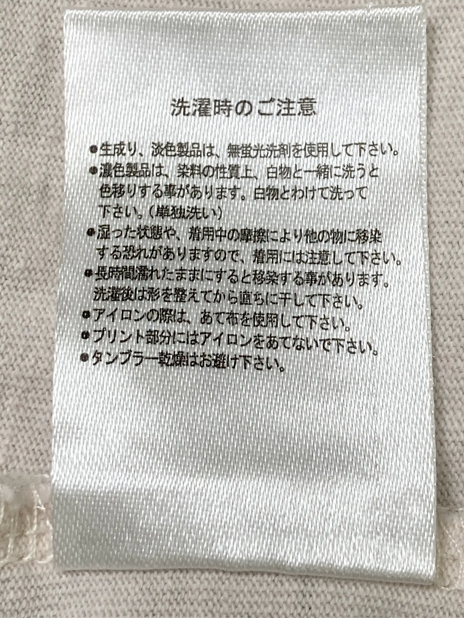 https://r2-worker.digdig.jp/product/5cdac72e-0e4a-415e-93ee-e20fd10ade8e/90e388c4-a787-47bf-b544-727b4a6b245d