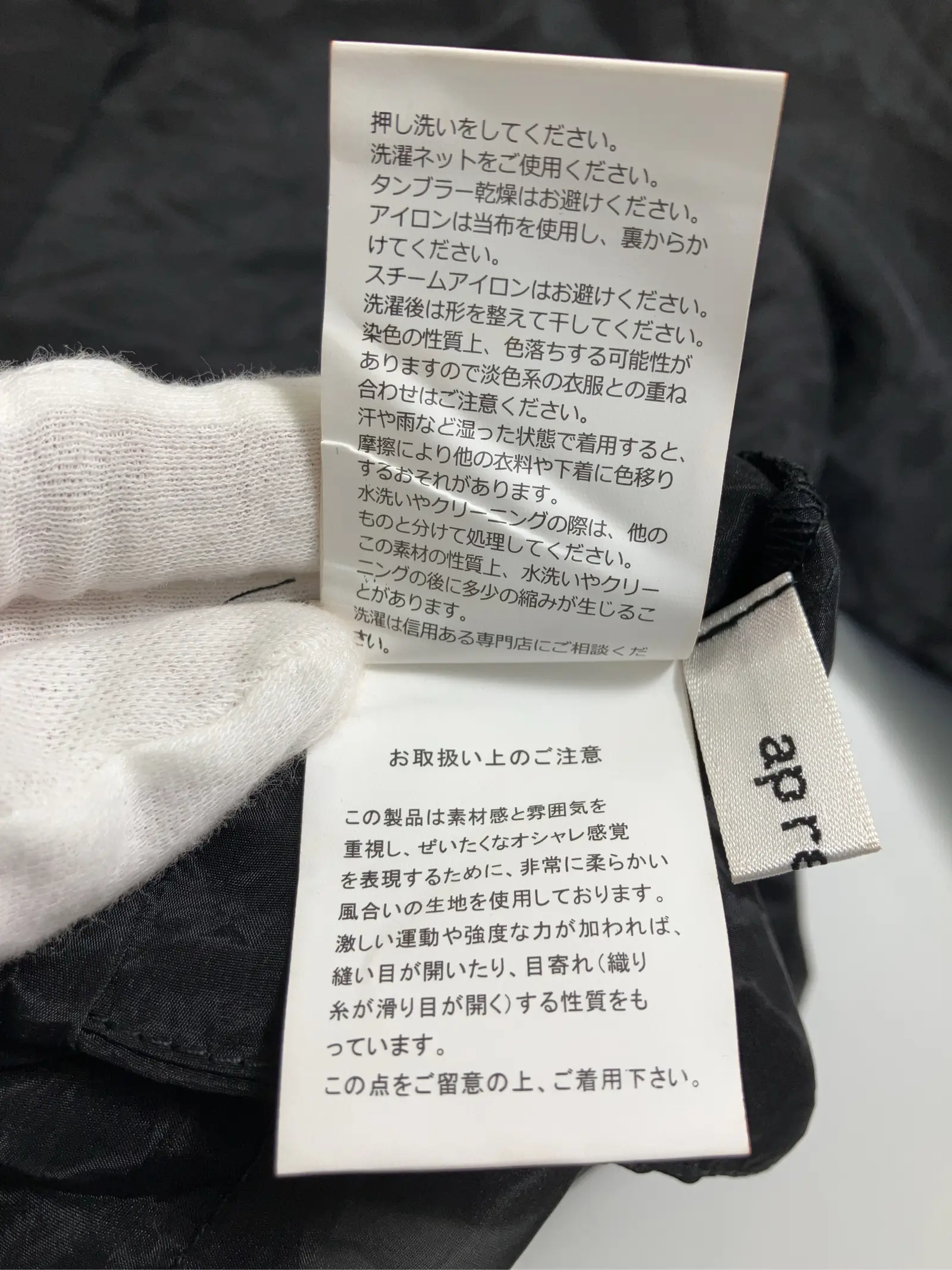 https://r2-worker.digdig.jp/product/5cdace49-922d-4167-b648-55462fdeee56/09364143-e7d8-4a6c-8637-6106b1ca1942