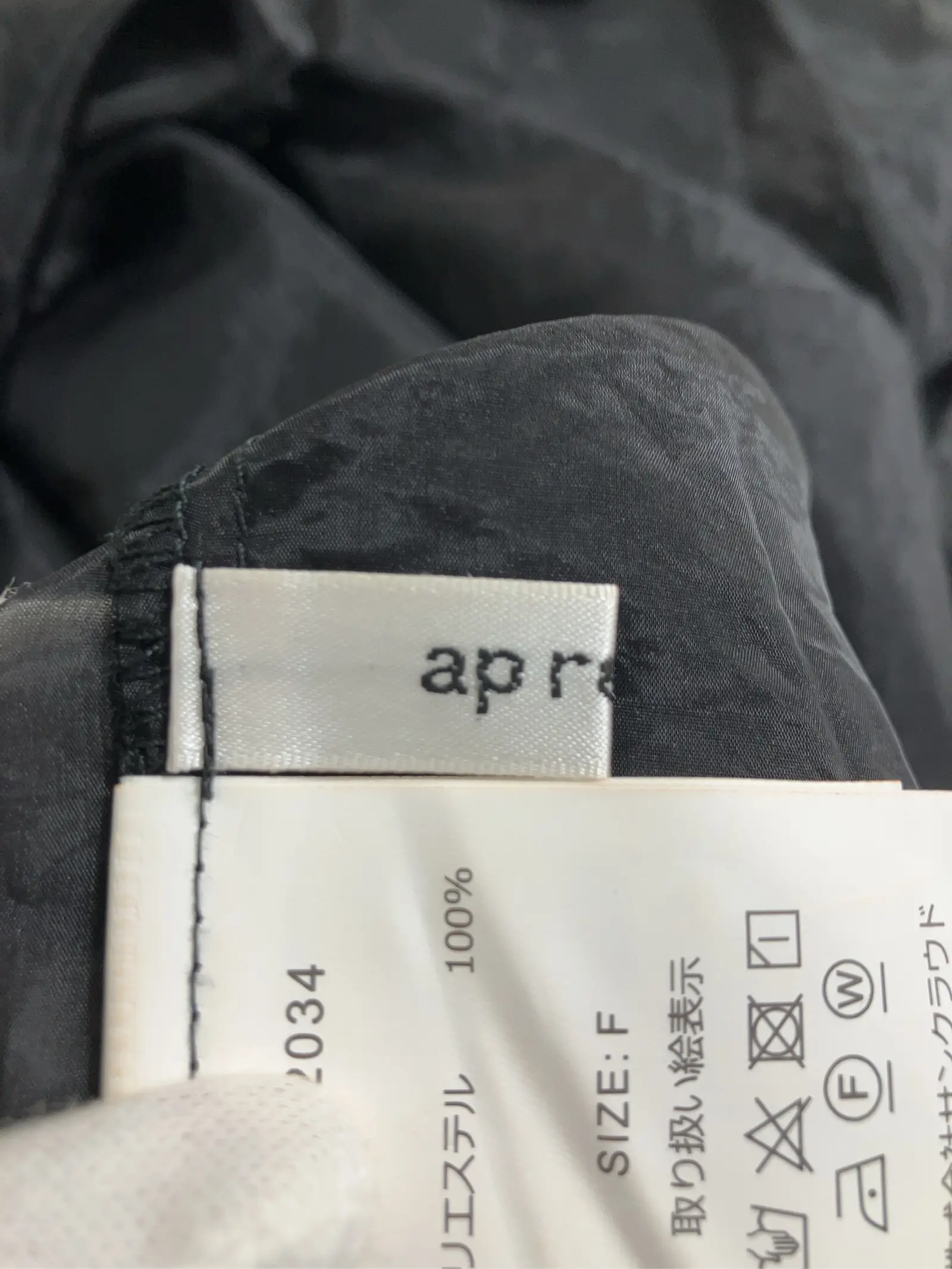 https://r2-worker.digdig.jp/product/5cdace49-922d-4167-b648-55462fdeee56/5beff77a-9f31-4d05-a361-ae3e2645f885
