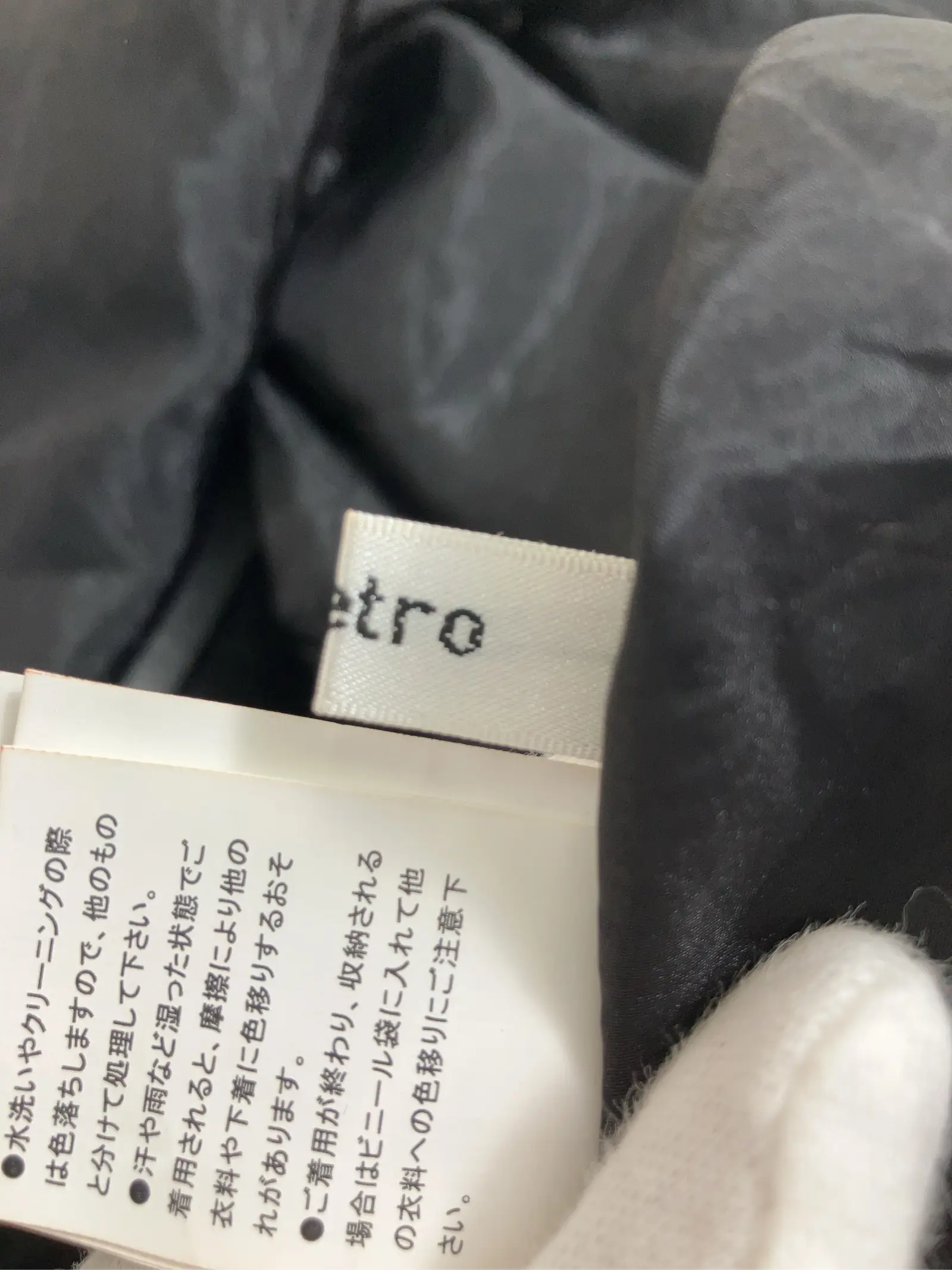 https://r2-worker.digdig.jp/product/5cdace49-922d-4167-b648-55462fdeee56/70126505-a5f6-4d5d-a4ca-640dd0eef521