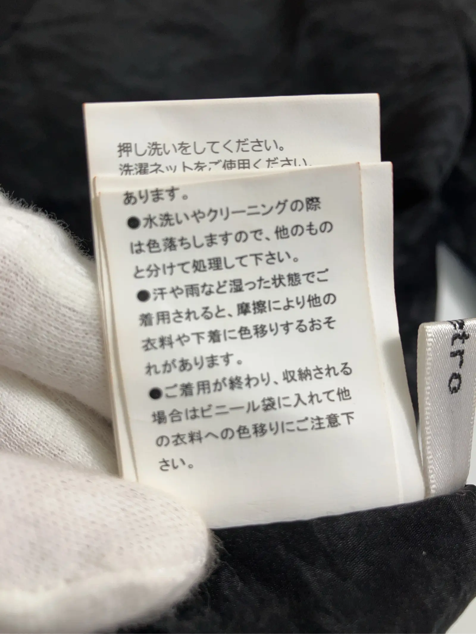 https://r2-worker.digdig.jp/product/5cdace49-922d-4167-b648-55462fdeee56/74c47a52-41b2-4e1a-950b-9584d79a4243
