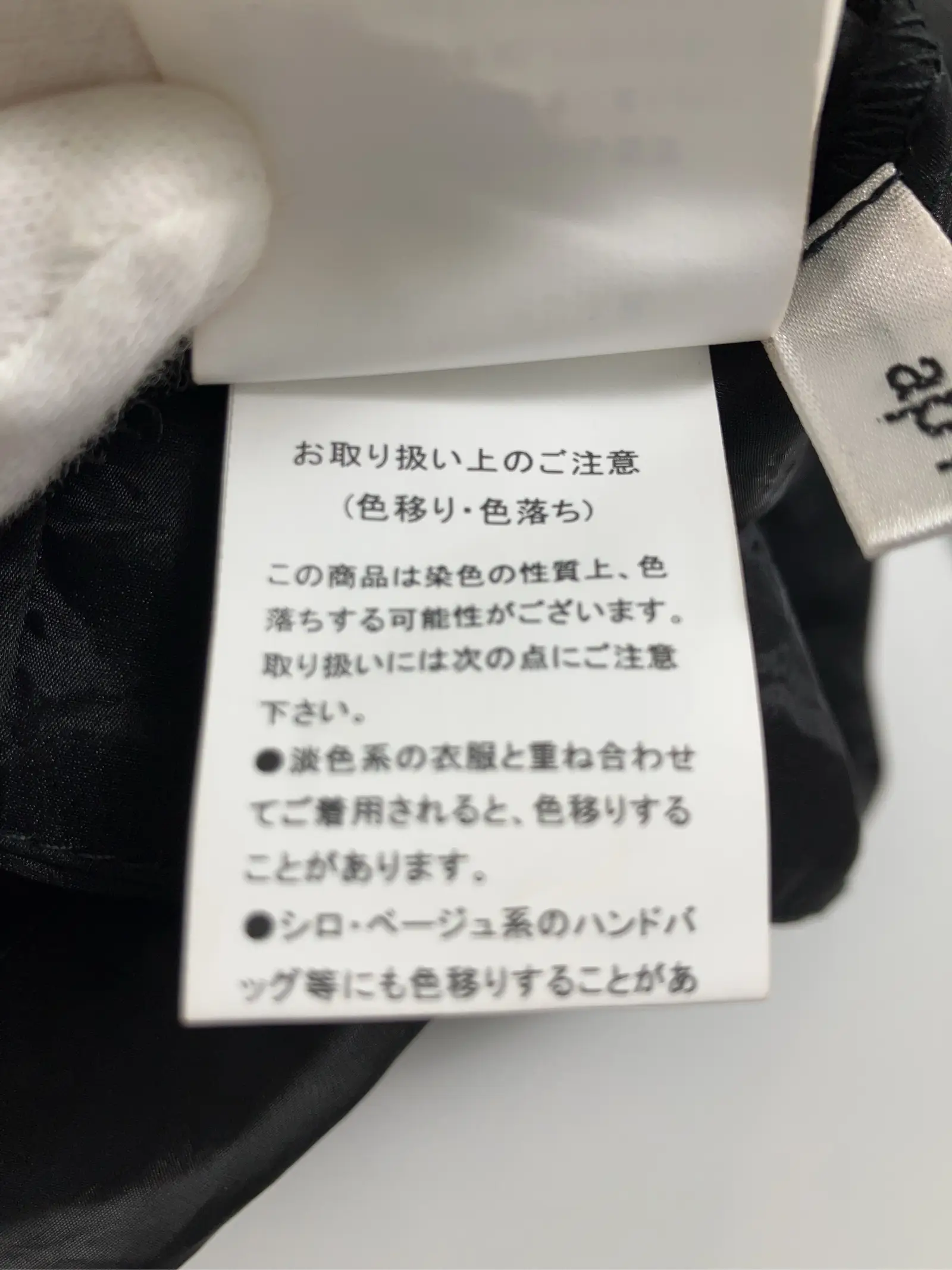 https://r2-worker.digdig.jp/product/5cdace49-922d-4167-b648-55462fdeee56/bdf1d905-3188-4f26-966f-c391b26d297c
