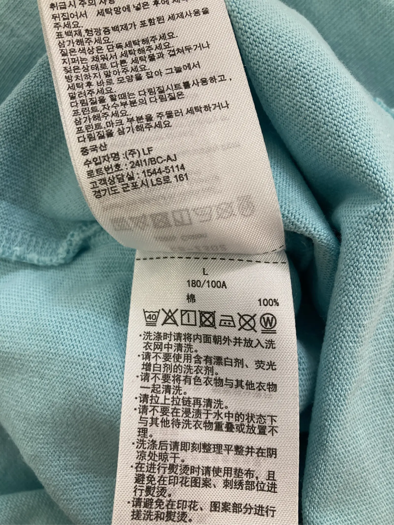 https://r2-worker.digdig.jp/product/5cdbdc43-8d07-4555-a425-7adcbc38d407/27224c6f-62fb-4cd8-b838-2c33800d82d3