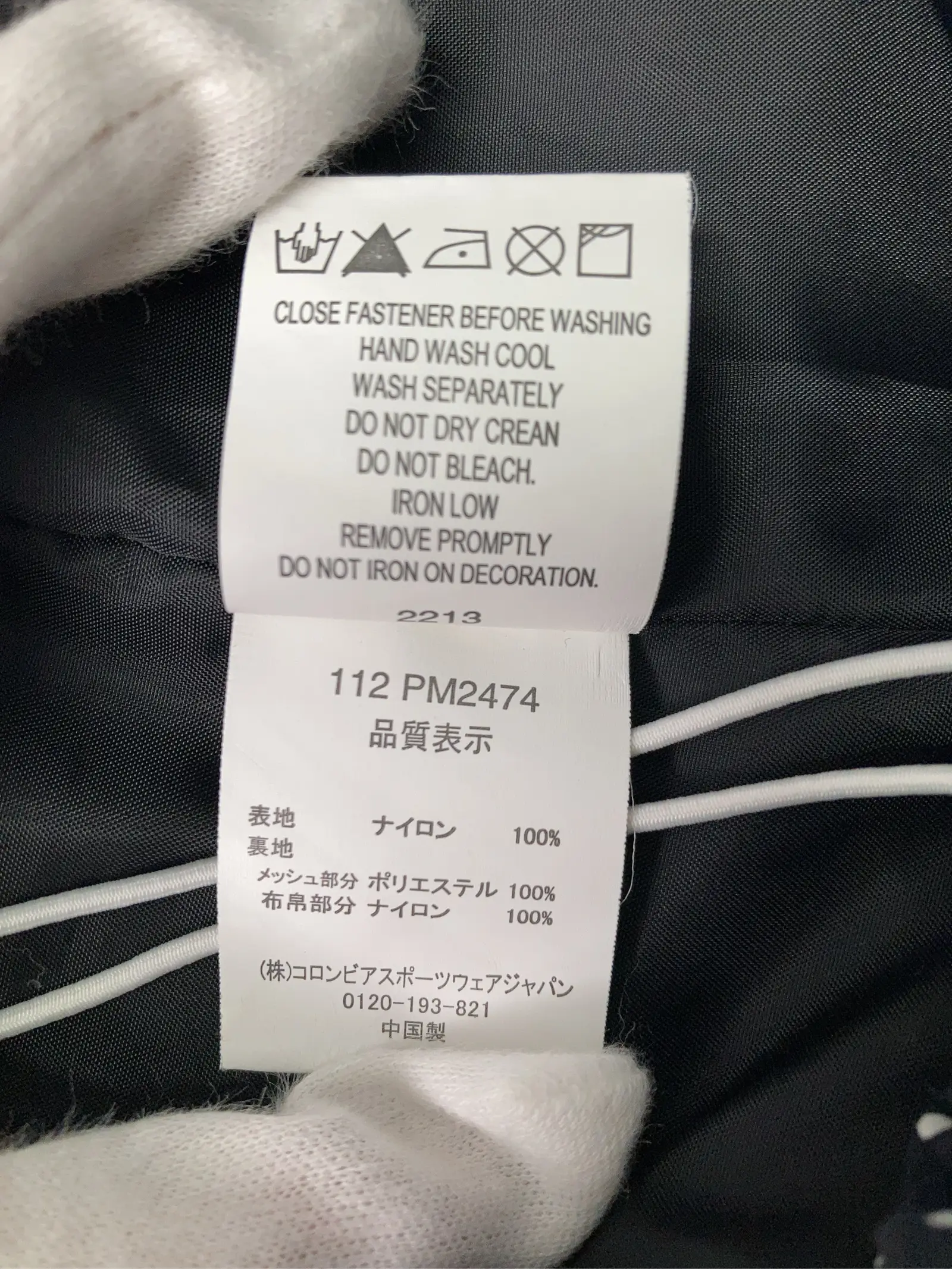 https://r2-worker.digdig.jp/product/5cdd67ae-5f55-4a4a-a75e-0d1fcbf59de6/735fd5bf-c399-40f1-9687-b13871c62424