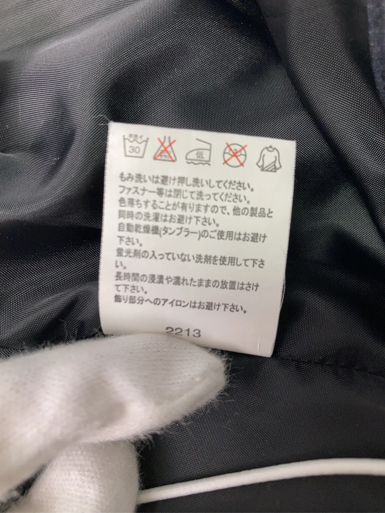 https://r2-worker.digdig.jp/product/5cdd67ae-5f55-4a4a-a75e-0d1fcbf59de6/b381ed86-09a5-46c7-8f7e-cec50e28e4bb