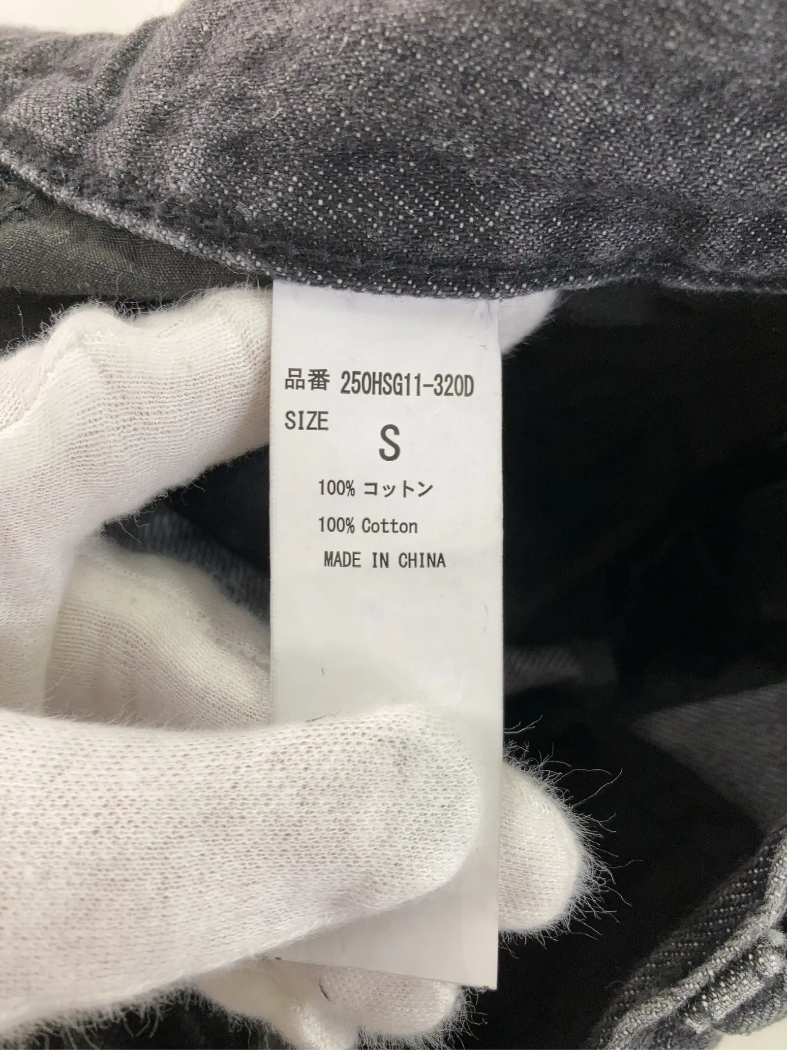 https://r2-worker.digdig.jp/product/5cdd7dae-ce10-4de4-acfb-68254d4aac10/06b6311d-a7ae-4e09-8a14-acbad37c4453