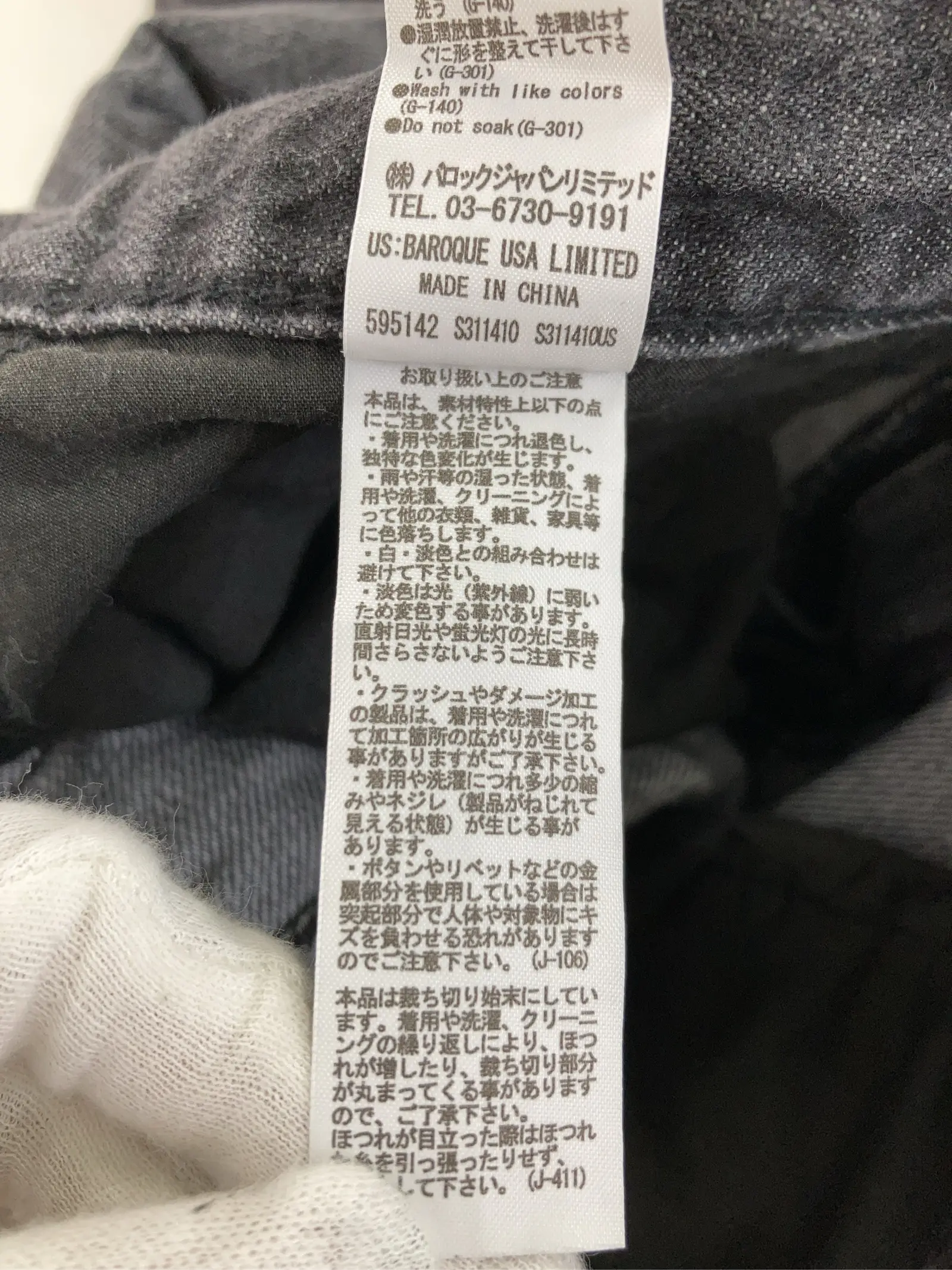 https://r2-worker.digdig.jp/product/5cdd7dae-ce10-4de4-acfb-68254d4aac10/bd1f2354-1c9b-42de-b002-1e4de4afa597