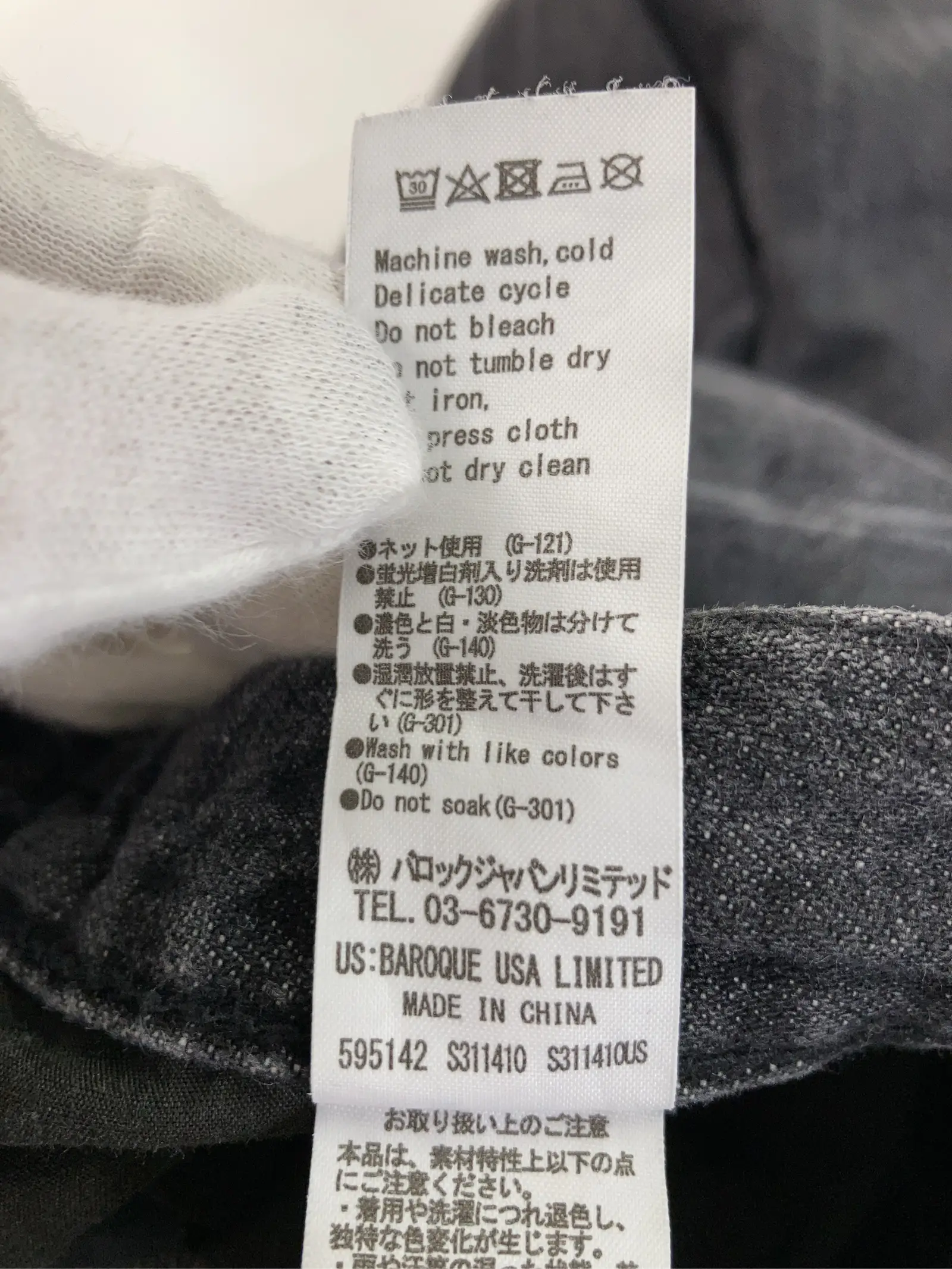 https://r2-worker.digdig.jp/product/5cdd7dae-ce10-4de4-acfb-68254d4aac10/fe689bec-462a-448d-8468-78251f126008