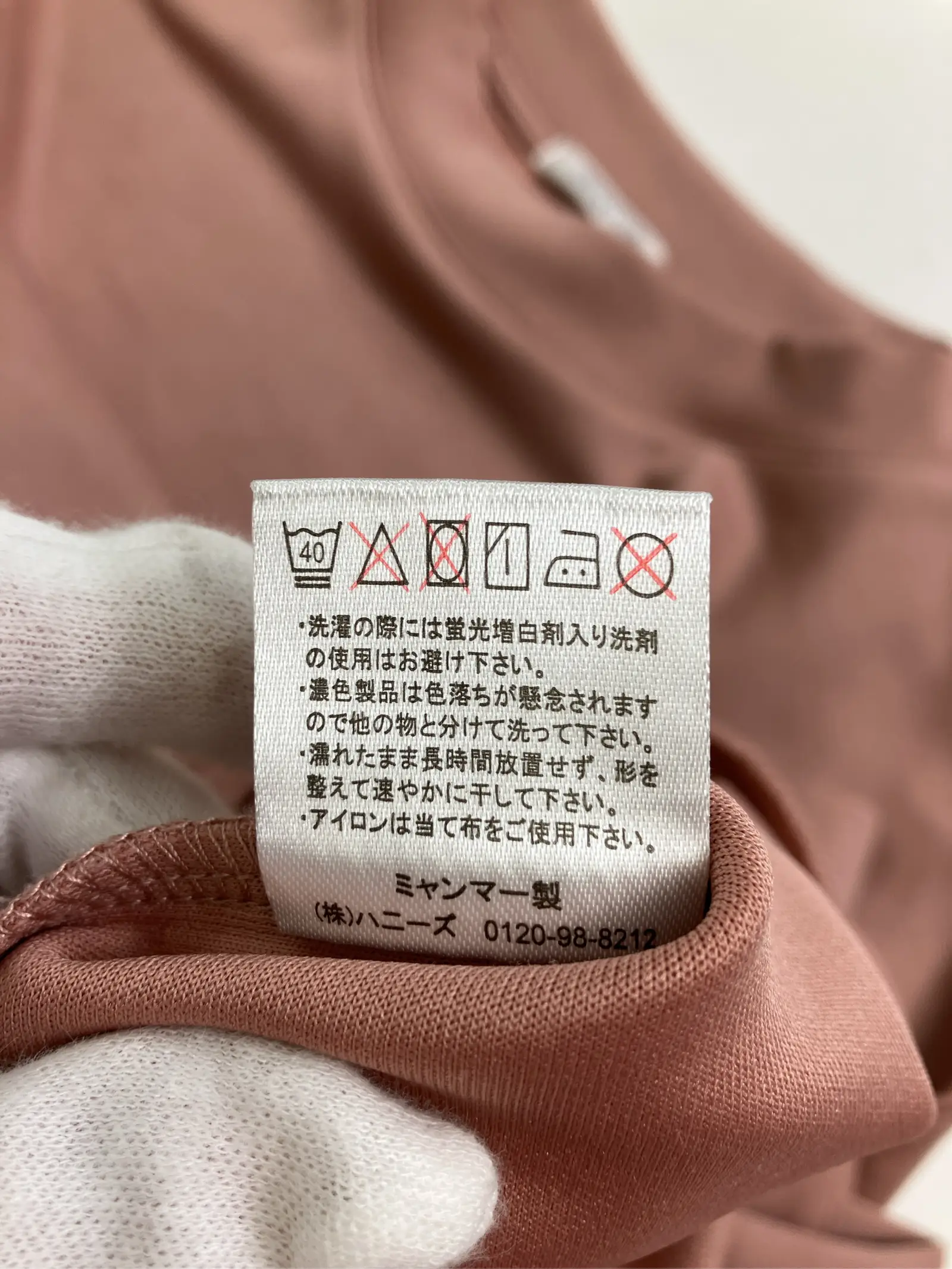 https://r2-worker.digdig.jp/product/5cddfc4d-1c5b-4c41-9411-e4e7b3beaa28/ab1cf897-04fb-4800-92b3-2ba250aaea5e