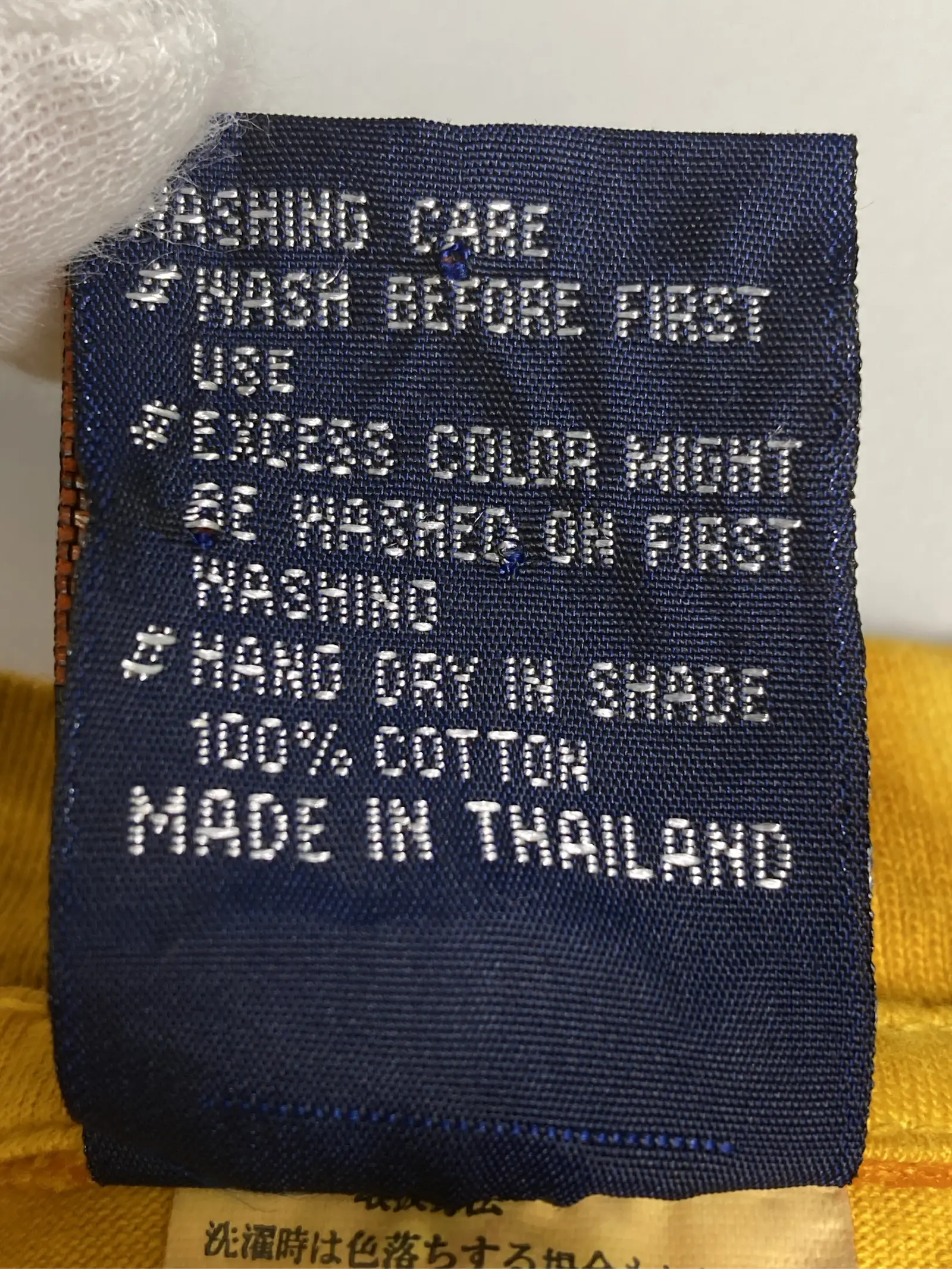 https://r2-worker.digdig.jp/product/5cde125a-a598-4bad-b0b3-ea3c13ba213d/136ff3af-938b-4b8c-bdcc-a65f79916fe2