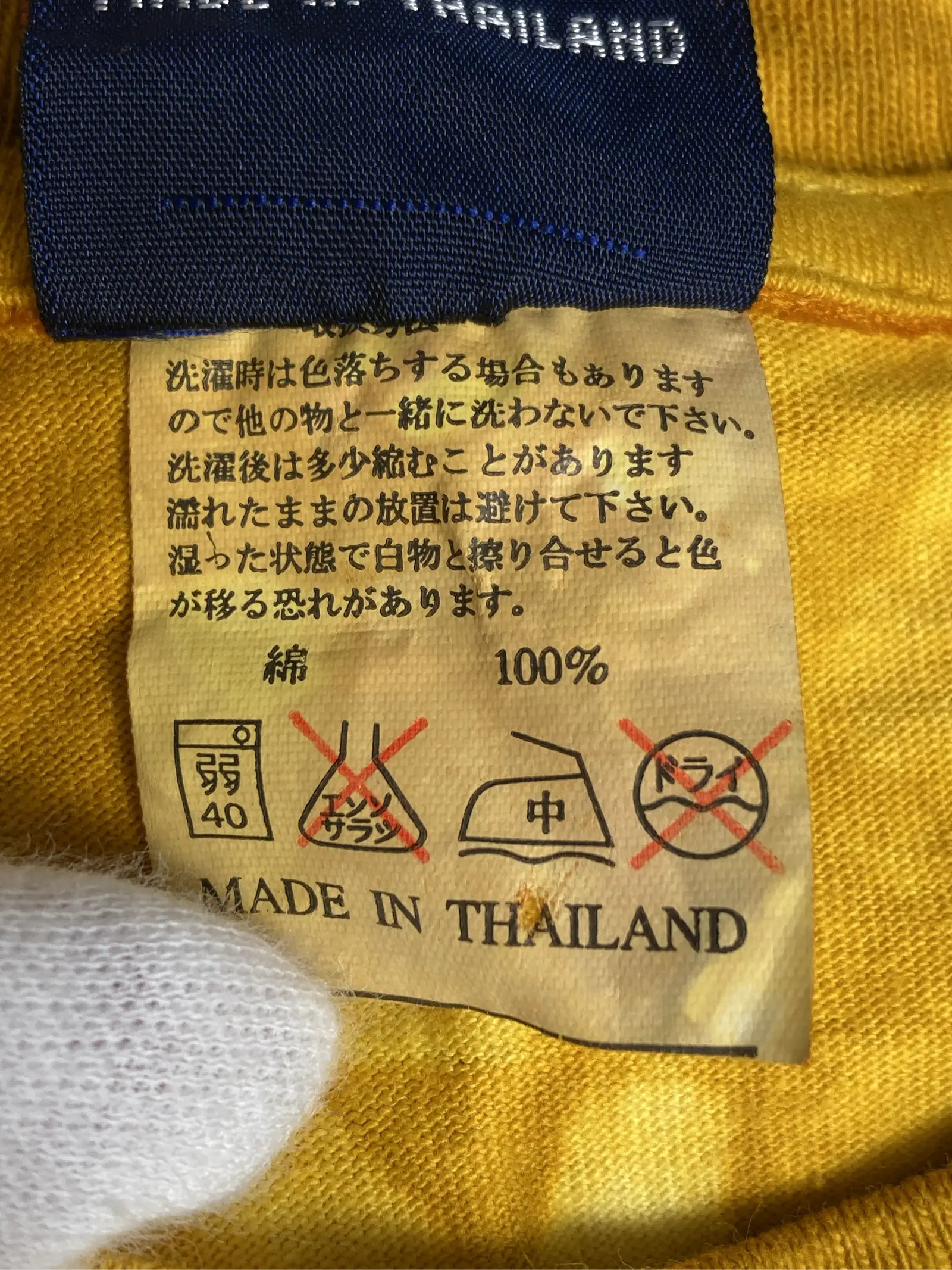 https://r2-worker.digdig.jp/product/5cde125a-a598-4bad-b0b3-ea3c13ba213d/527adb14-6672-4d58-99f7-9e1bc045fb78